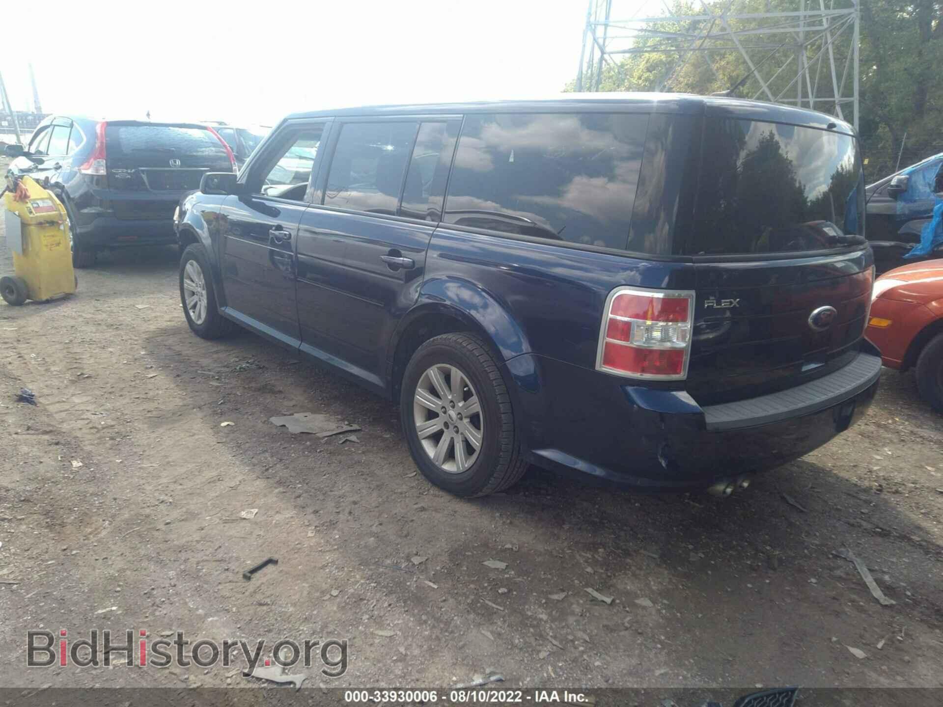 2011 FORD FLEX - VIN: 2FMGK5BC0BBD01460 - Фото 3