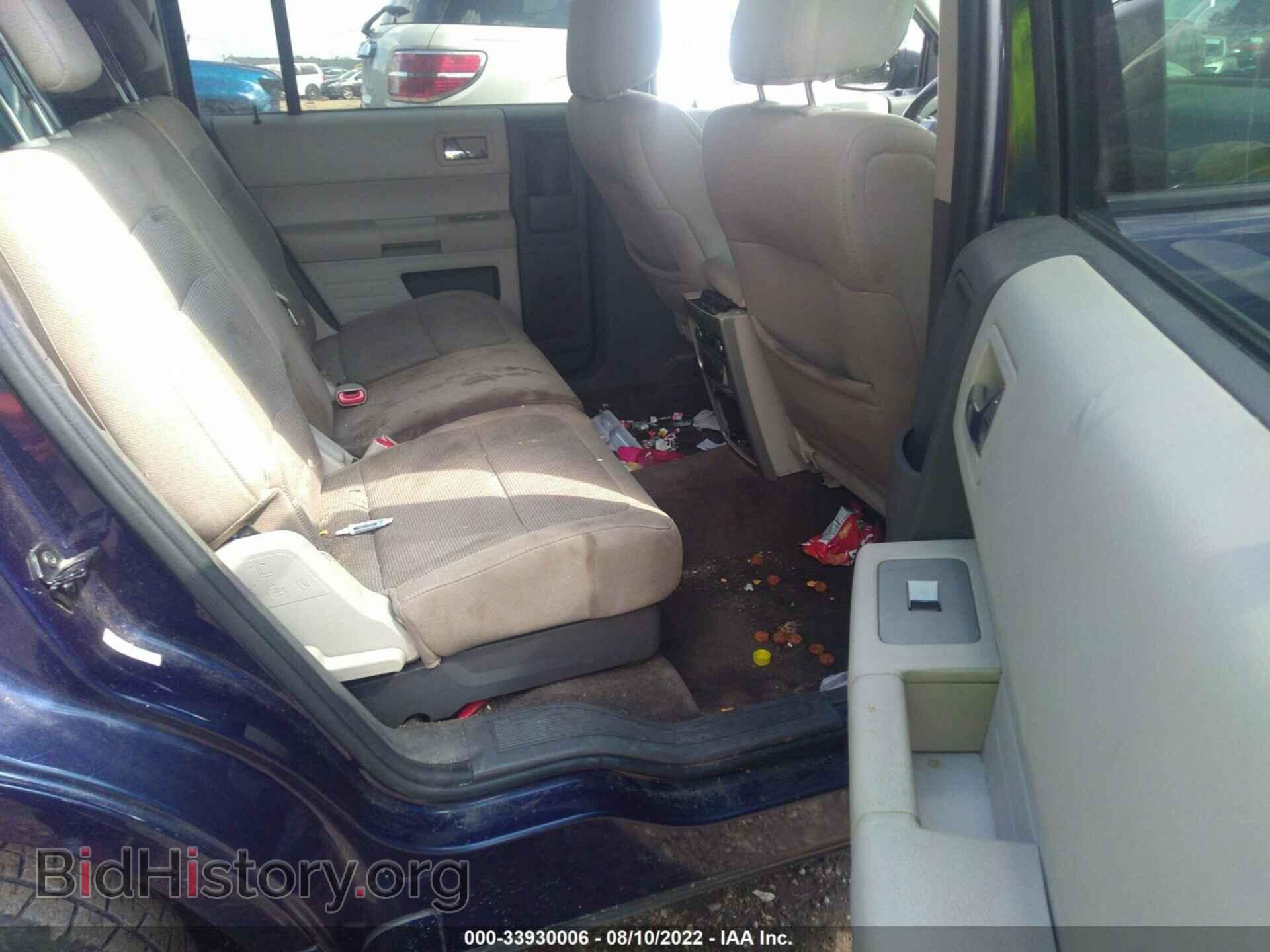 2011 FORD FLEX - VIN: 2FMGK5BC0BBD01460 - Фото 8