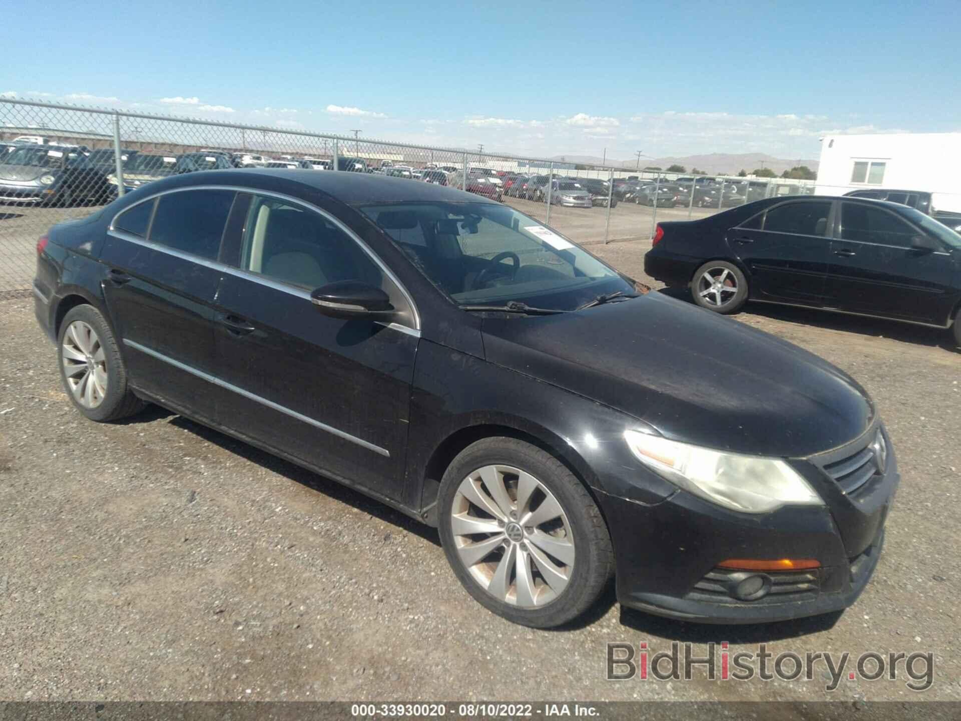 Photo WVWMP7AN1AE543054 - VOLKSWAGEN CC 2010