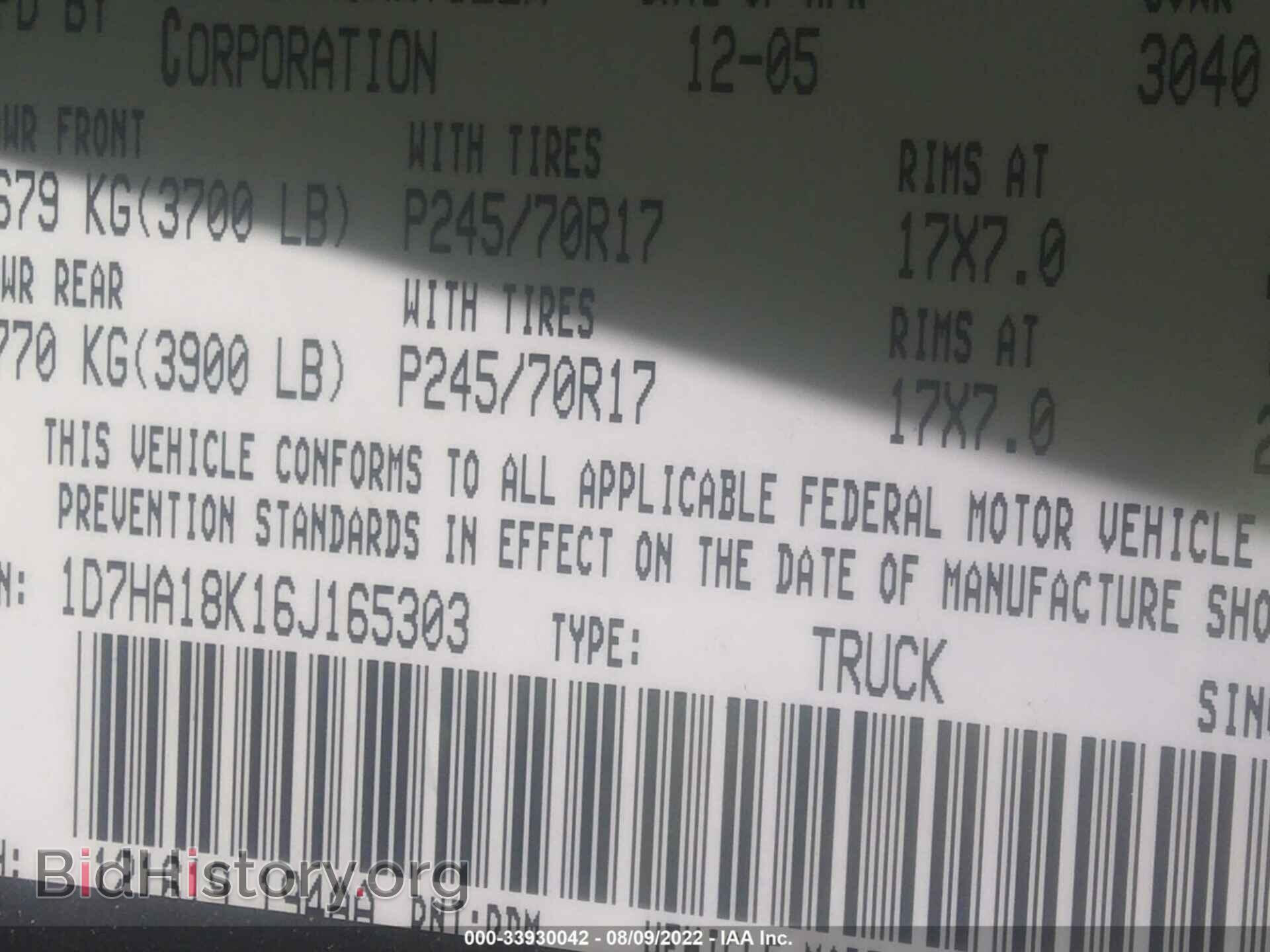 2006 DODGE RAM 1500 - VIN: 1D7HA18K16J165303 - Фото 9