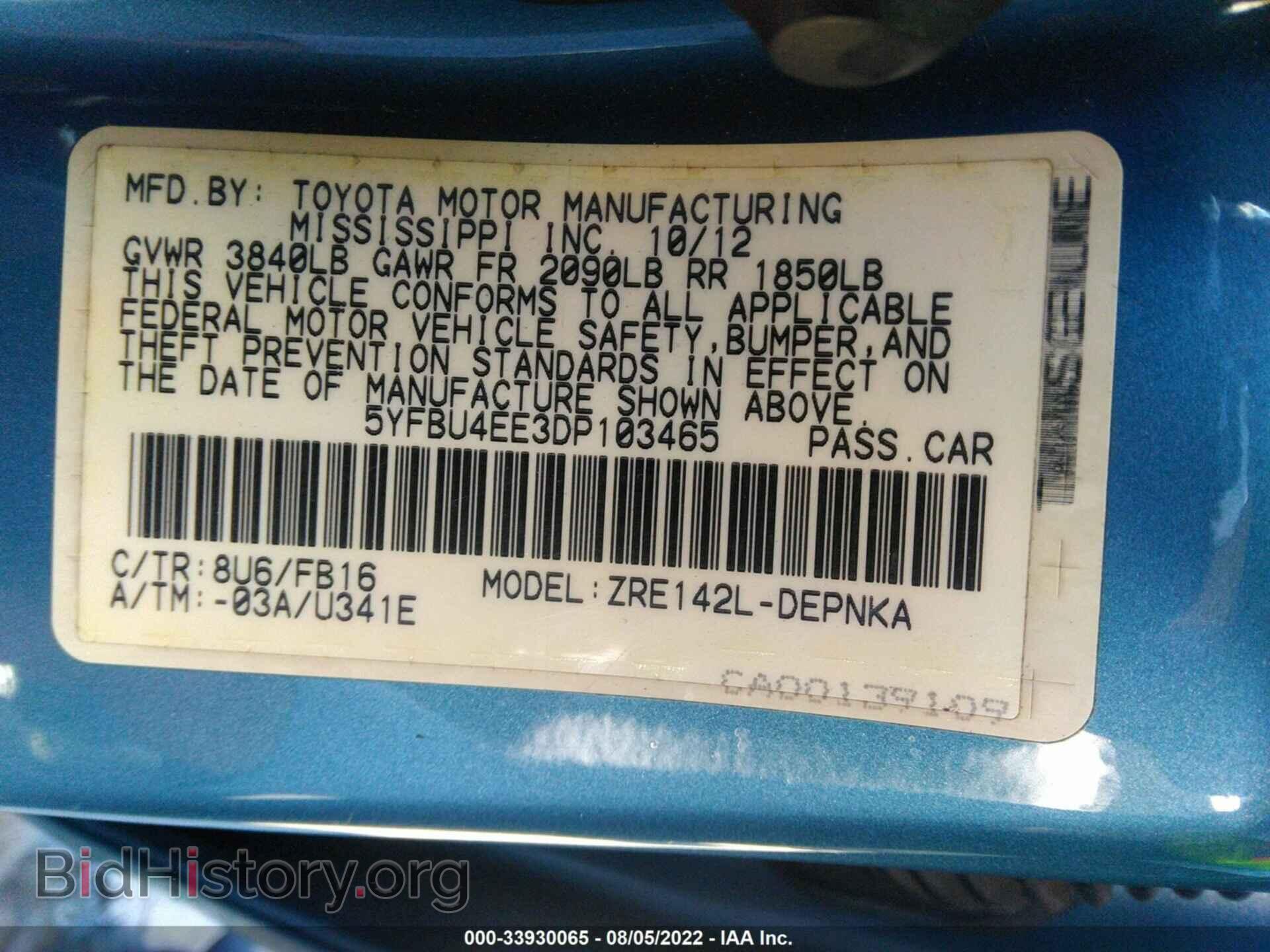 2013 TOYOTA COROLLA - VIN: 5YFBU4EE3DP103465 - Photo 9