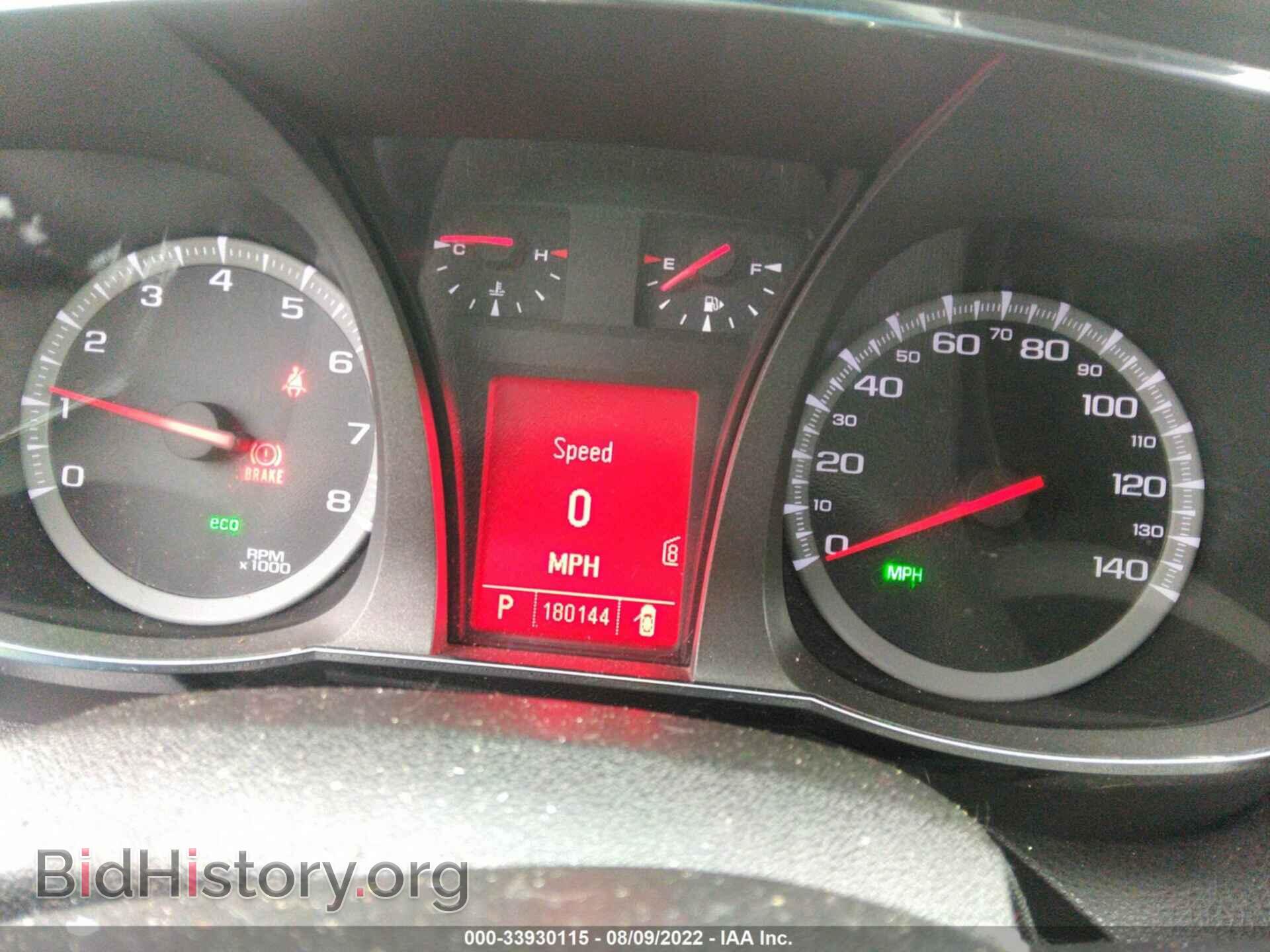 2011 GMC TERRAIN - VIN: 2CTFLVEC3B6374814 - Фото 7