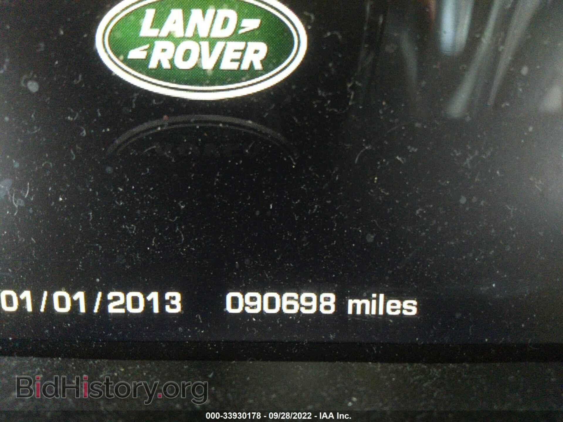2014 LAND ROVER RANGE ROVER - VIN: SALGV2TF6EA196385 - Фото 7