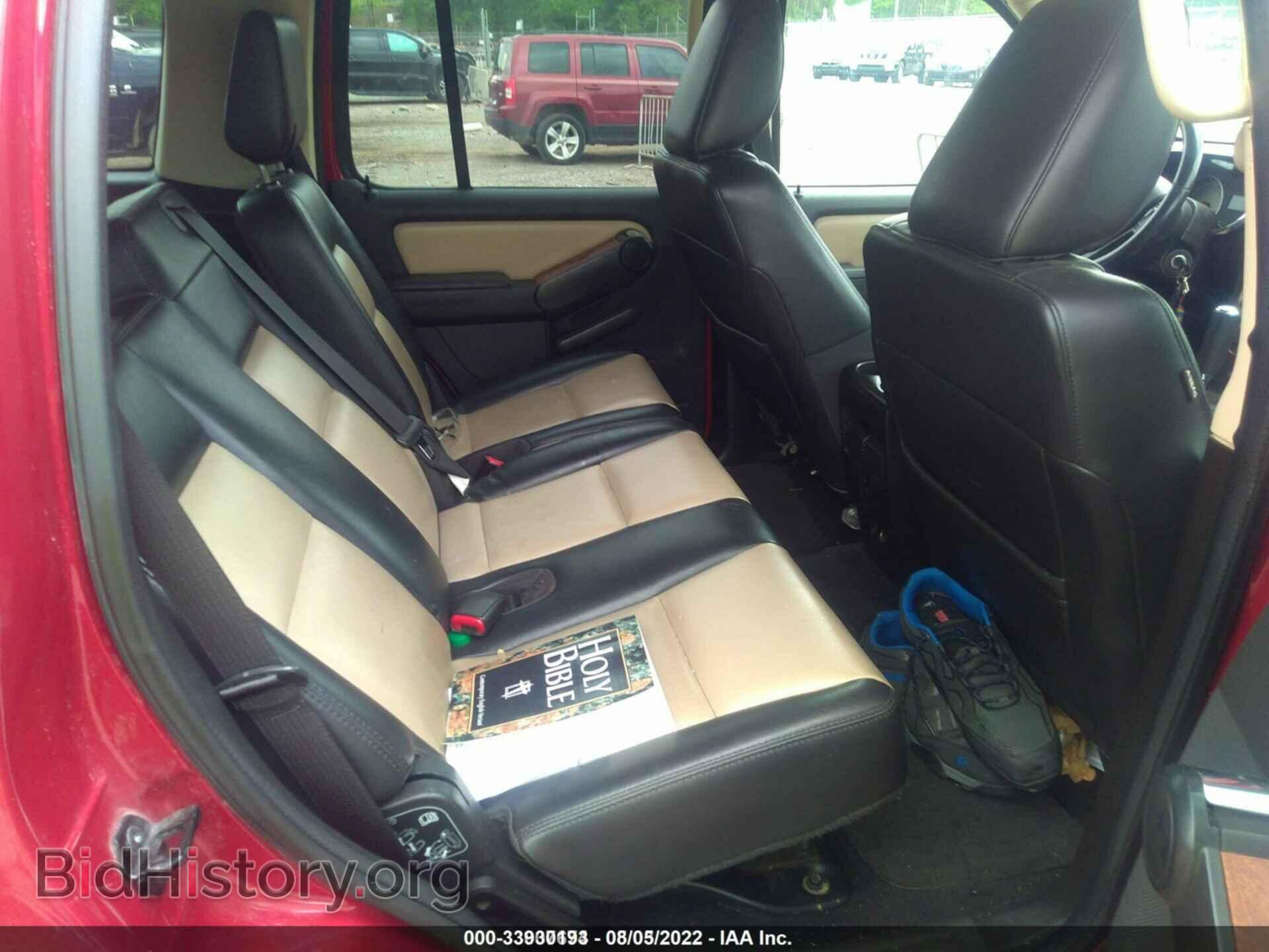 2010 FORD EXPLORER - VIN: 1FMEU7EE1AUB15638 - Фото 8