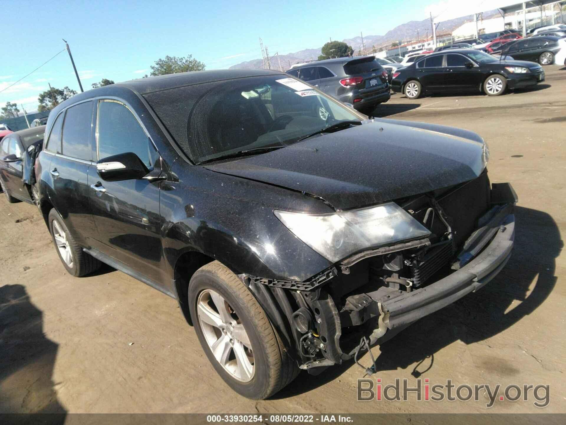 Photo 2HNYD2H23BH549483 - ACURA MDX 2011