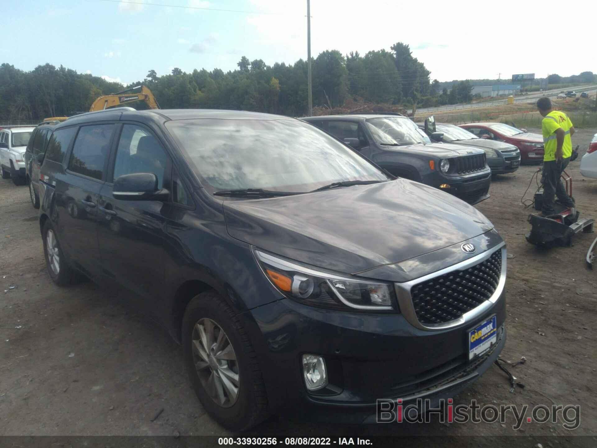 Фотография KNDMB5C16G6208954 - KIA SEDONA 2016