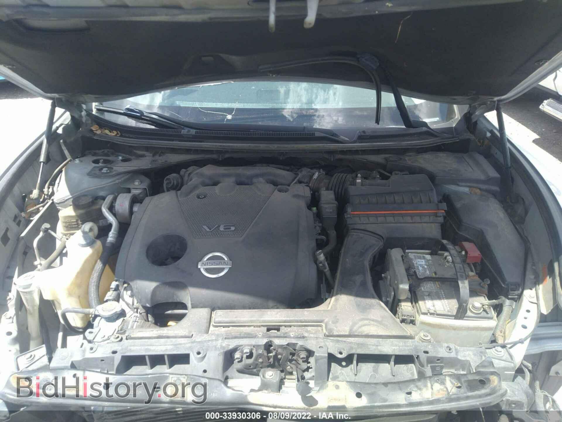 2012 NISSAN MAXIMA - VIN: 1N4AA5AP0CC814832 - Фото 10
