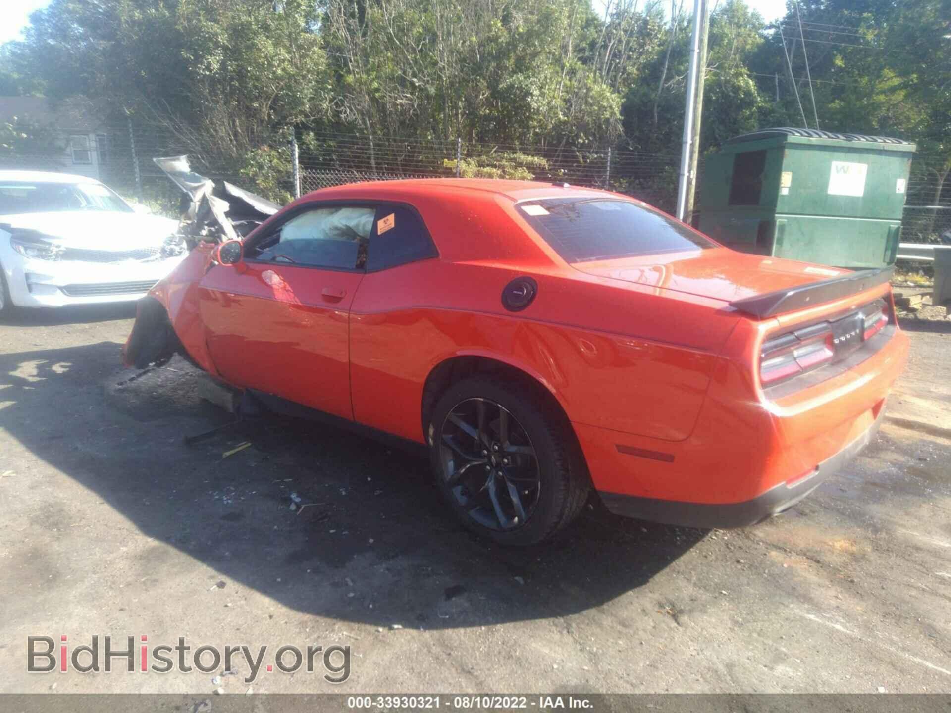 2019 DODGE CHALLENGER - VIN: 2C3CDZAG5KH665657 - Photo 3