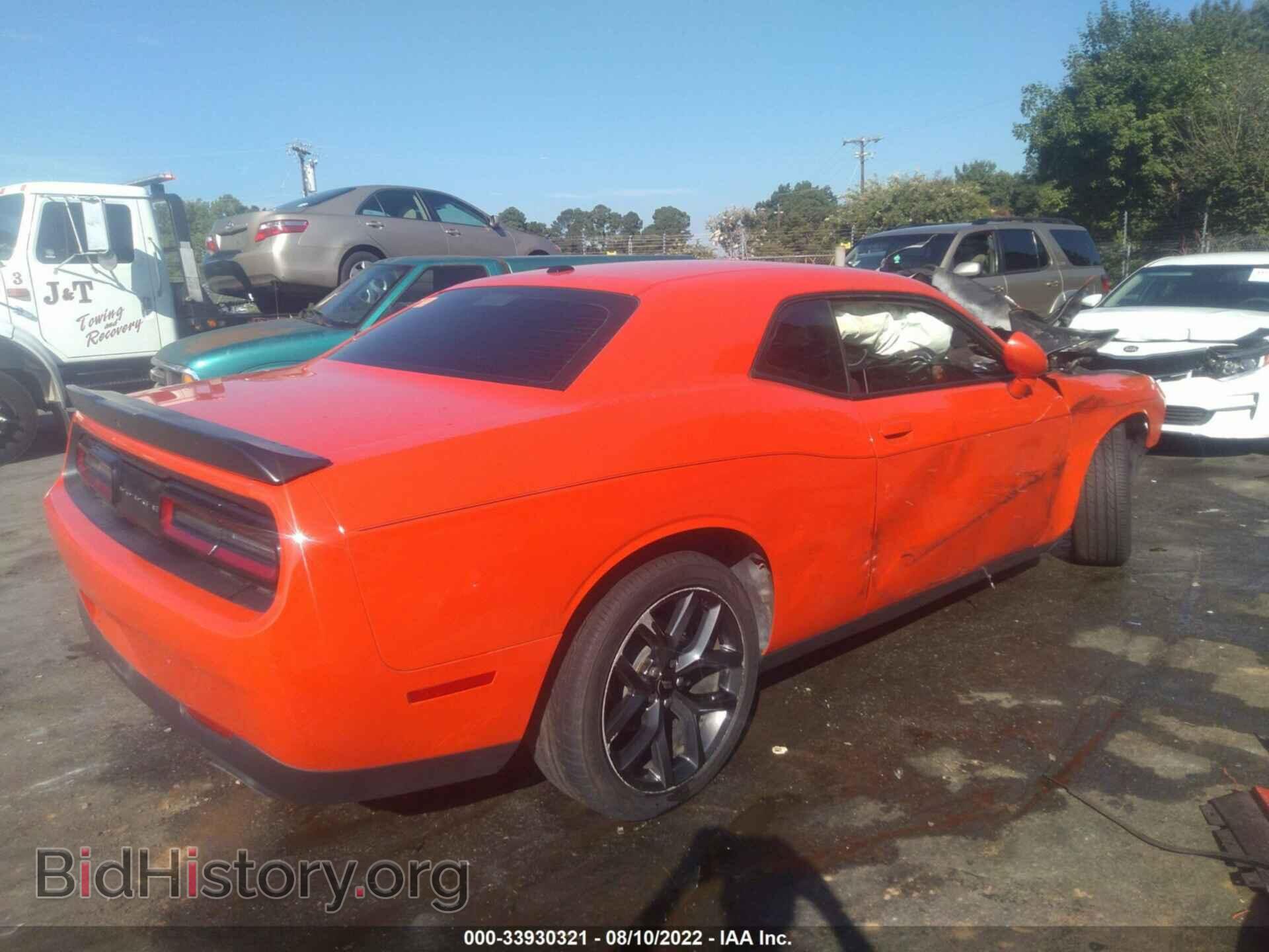 2019 DODGE CHALLENGER - VIN: 2C3CDZAG5KH665657 - Photo 4