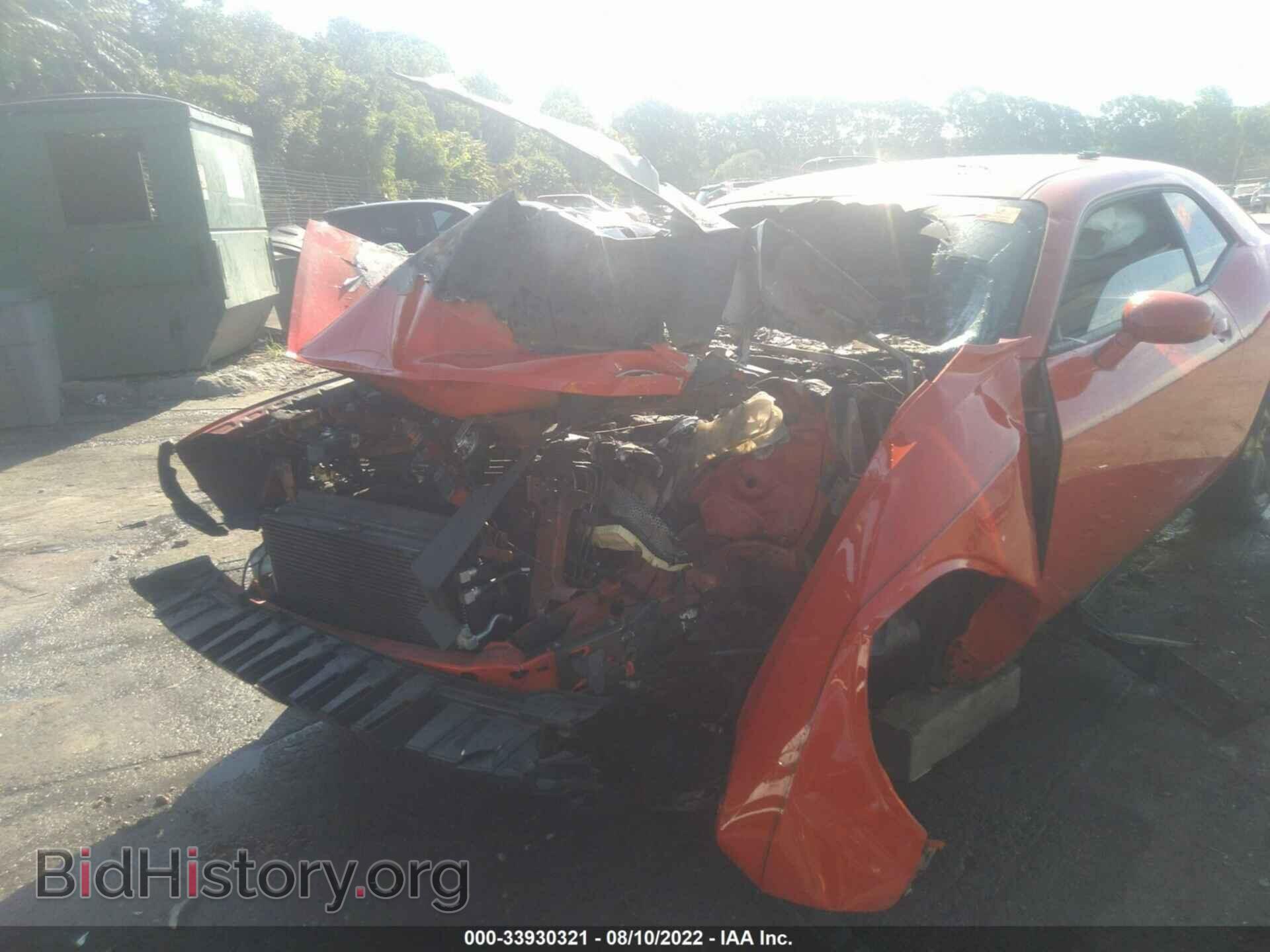 2019 DODGE CHALLENGER - VIN: 2C3CDZAG5KH665657 - Photo 6