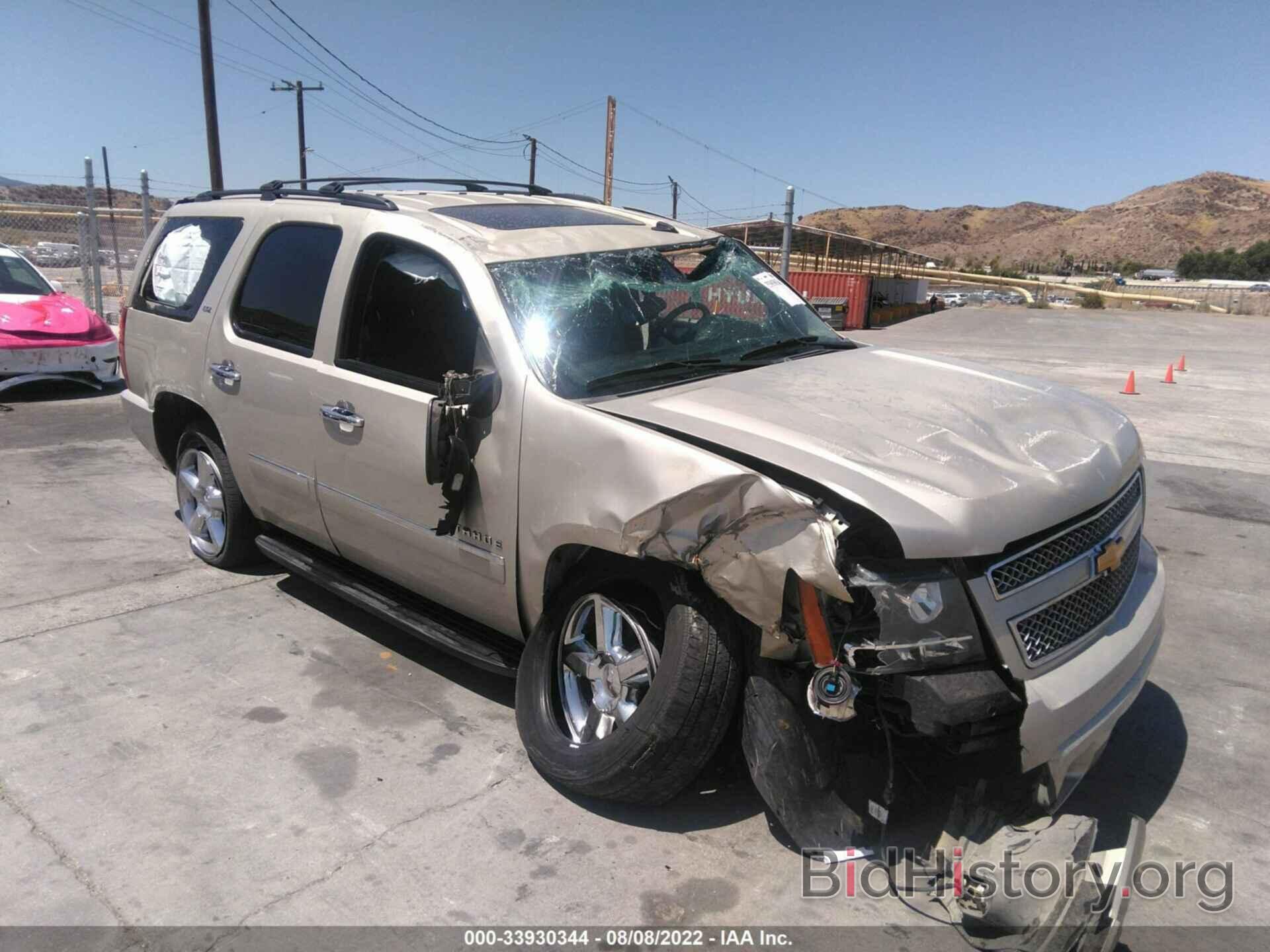 Photo 1GNSCCE06DR330583 - CHEVROLET TAHOE 2013