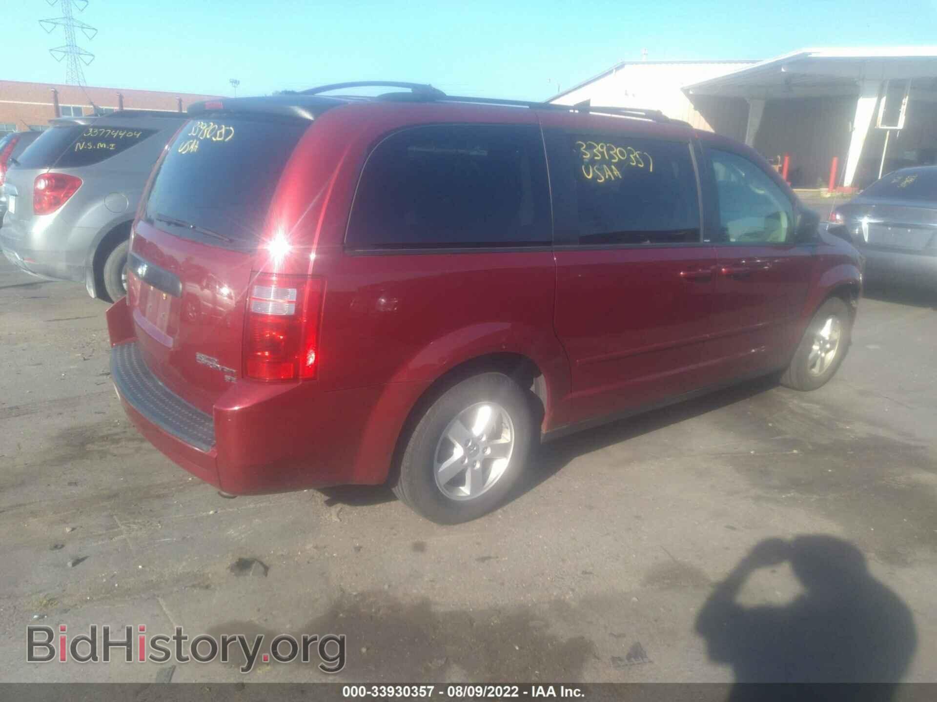 2010 DODGE GRAND CARAVAN - VIN: 2D4RN3D17AR332525 - Фото 4