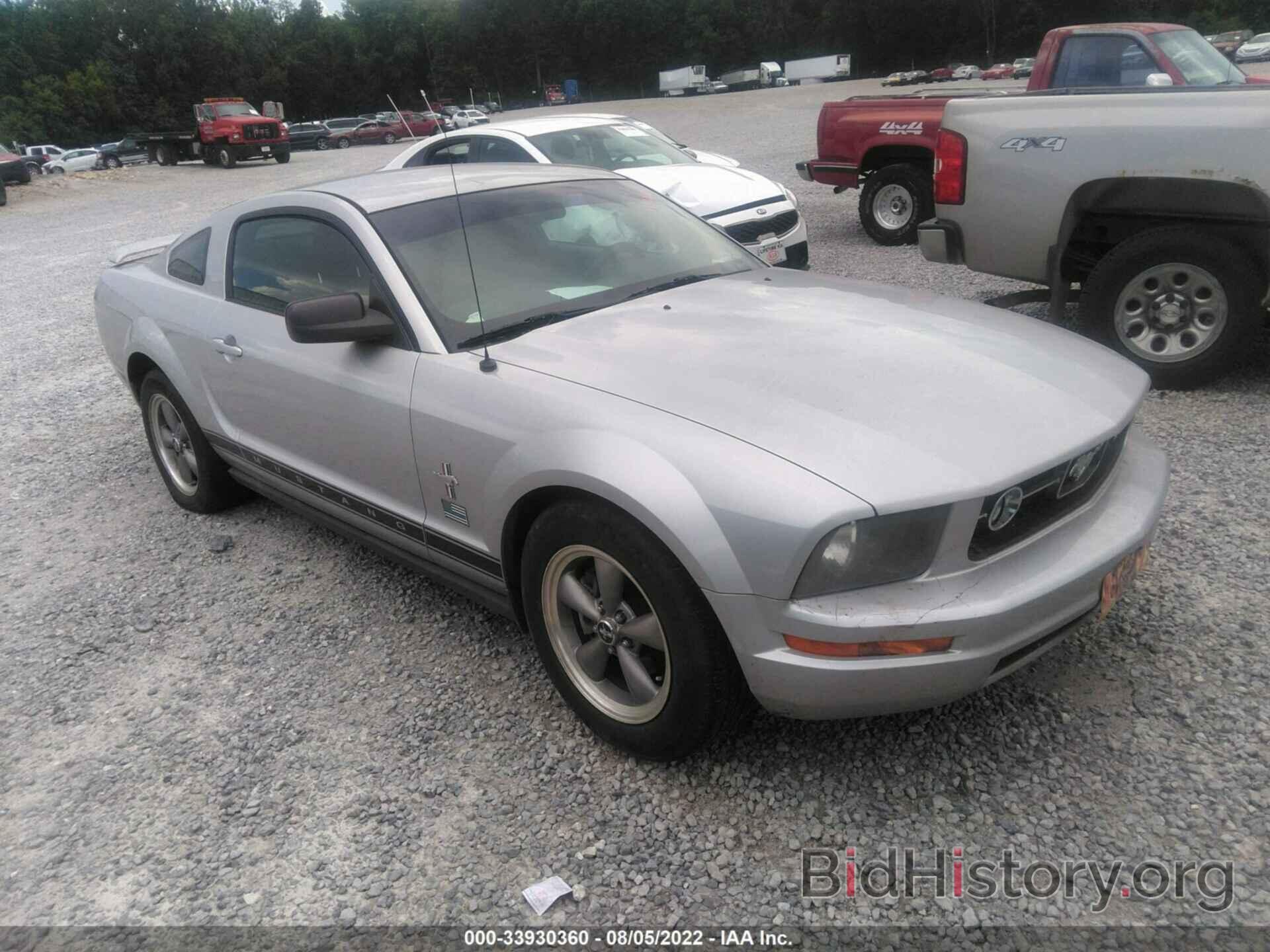Photo 1ZVFT80N565218259 - FORD MUSTANG 2006