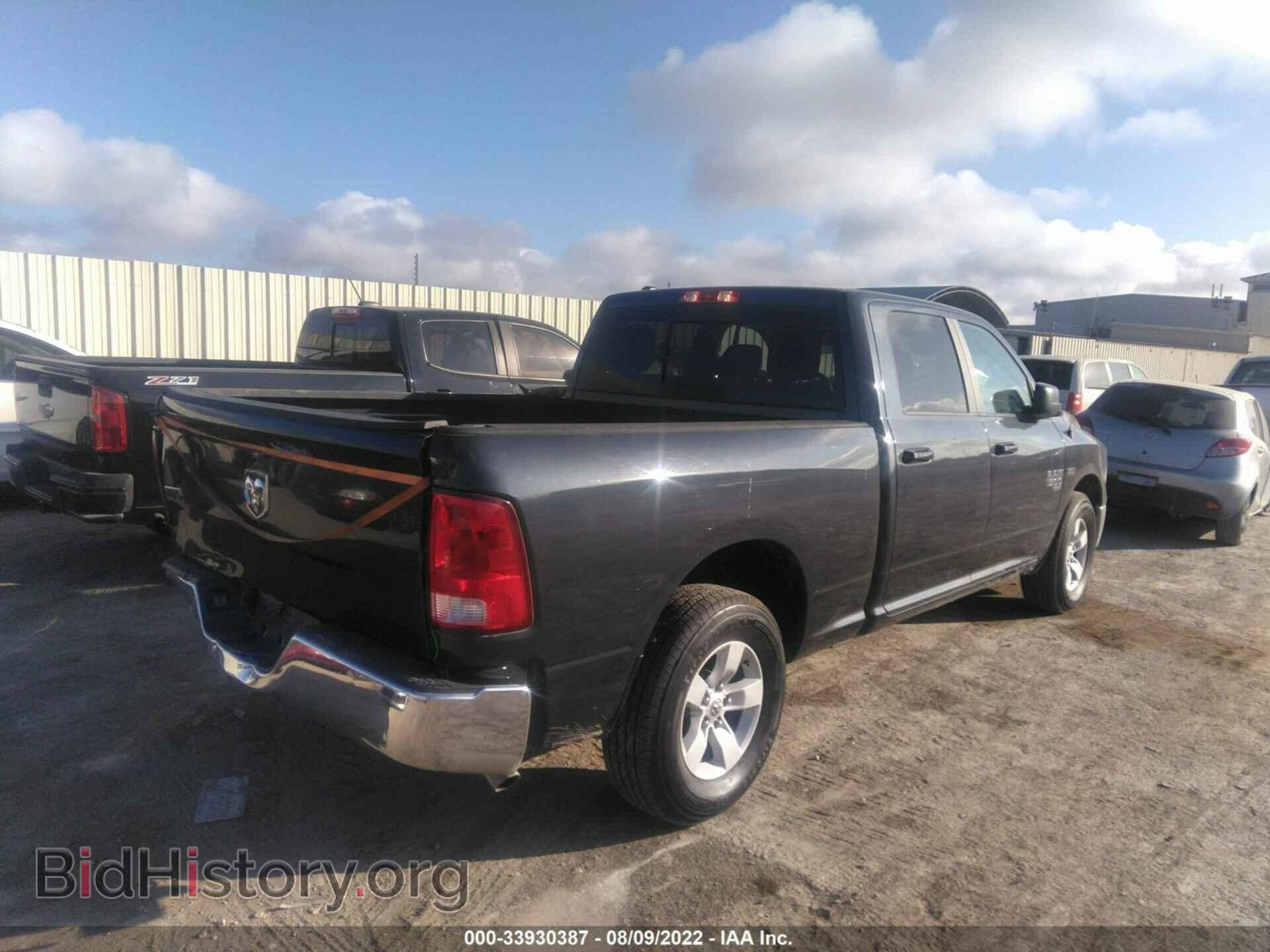 2020 RAM 1500 CLASSIC - VIN: 1C6RR6TT9LS124225 - Фото 4