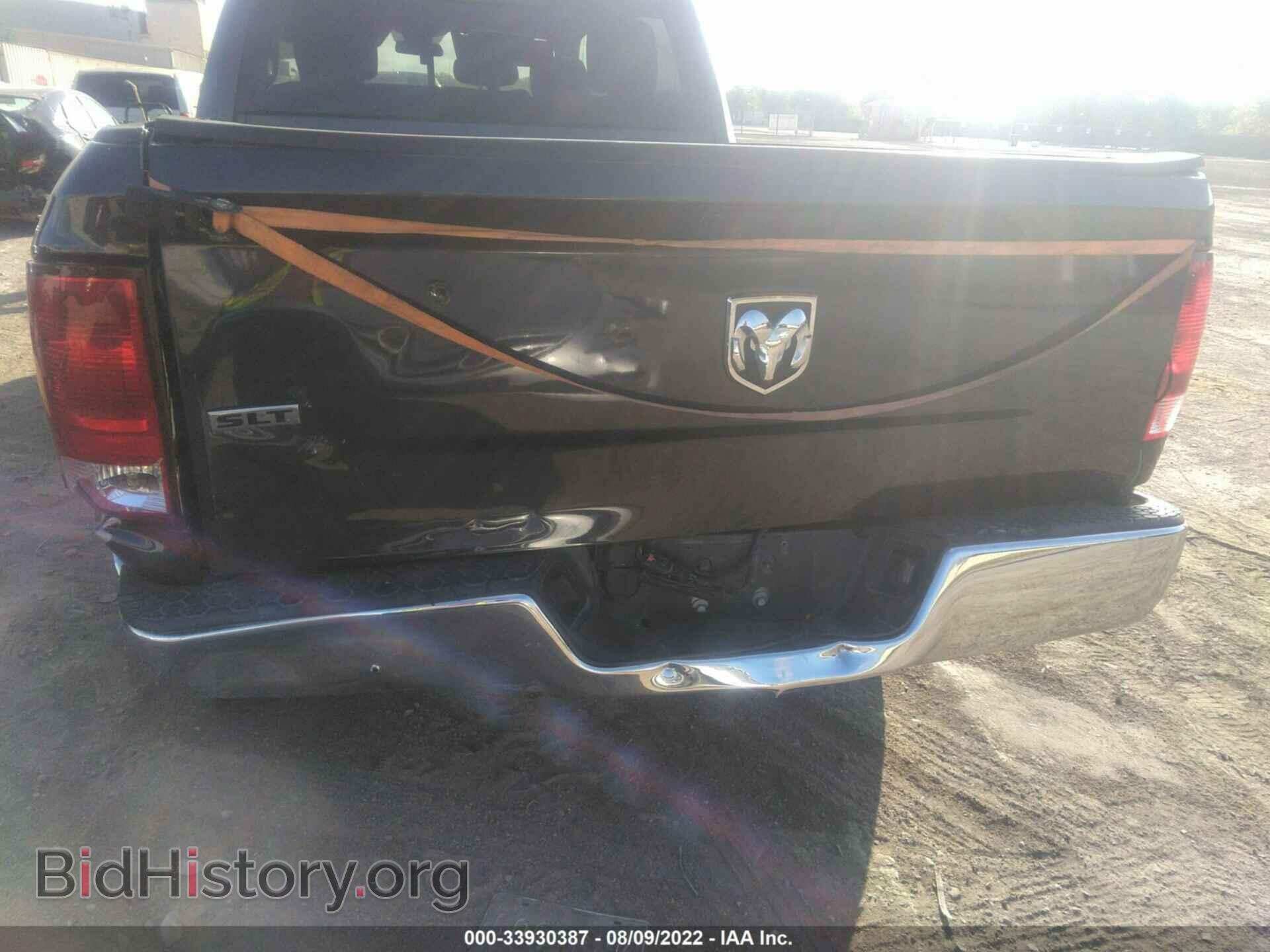 2020 RAM 1500 CLASSIC - VIN: 1C6RR6TT9LS124225 - Фото 6