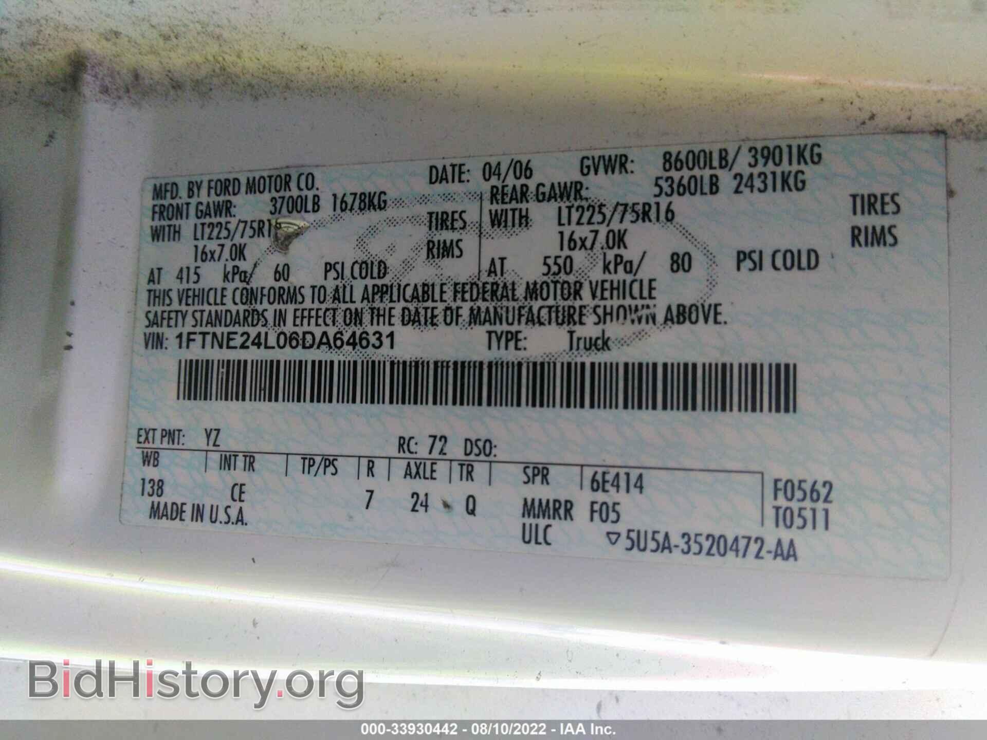 2006 FORD ECONOLINE CARGO VAN - VIN: 1FTNE24L06DA64631 - Фото 9