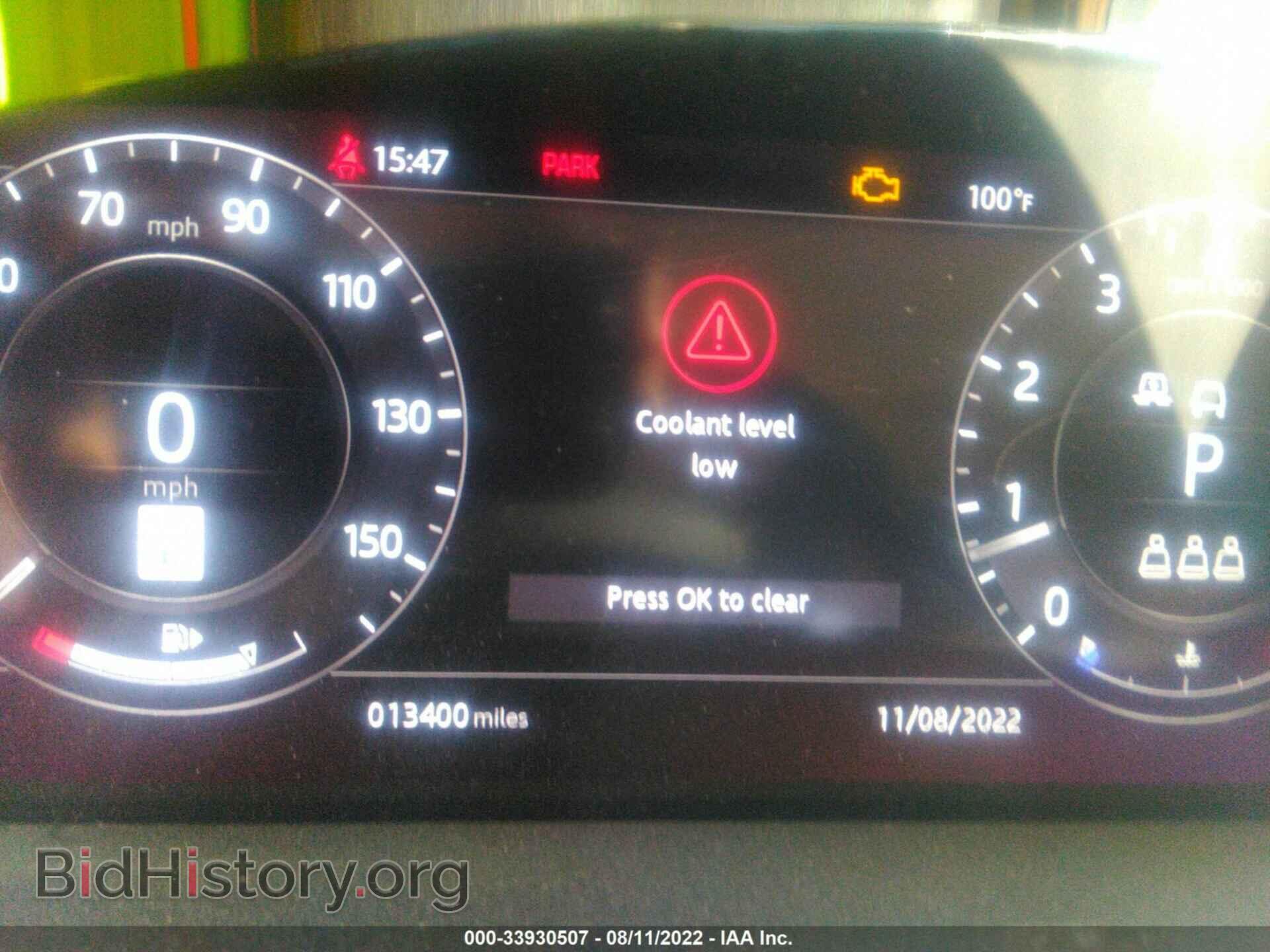 2020 LAND ROVER RANGE ROVER - VIN: SALGS2RU9LA586229 - Фото 7