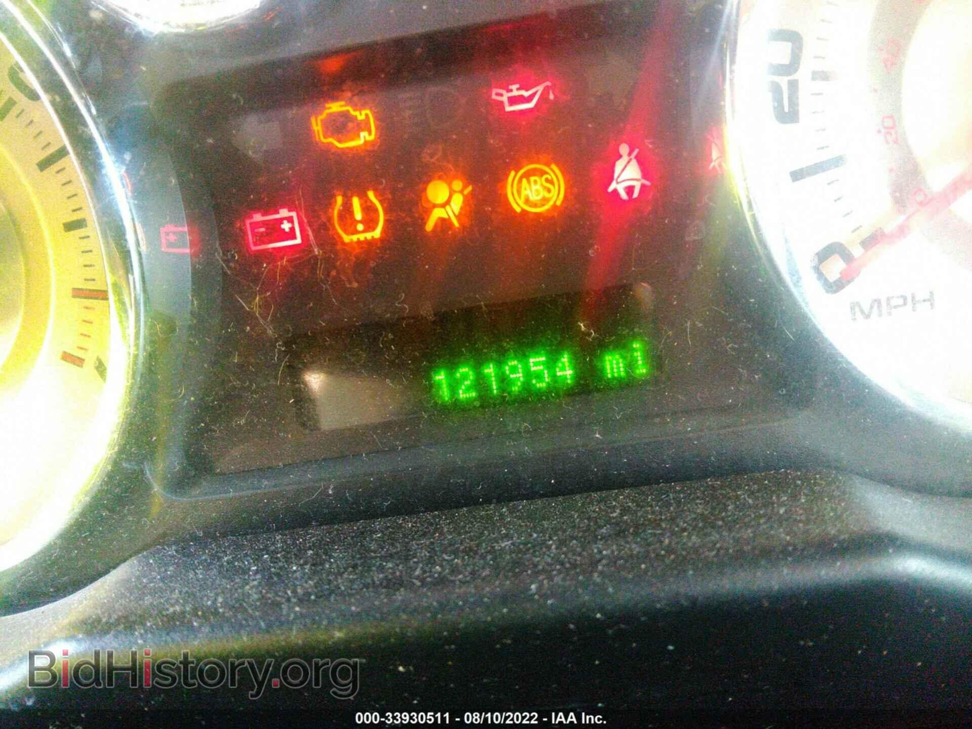 2010 FORD EDGE - VIN: 2FMDK3JC9ABA83042 - Фото 7