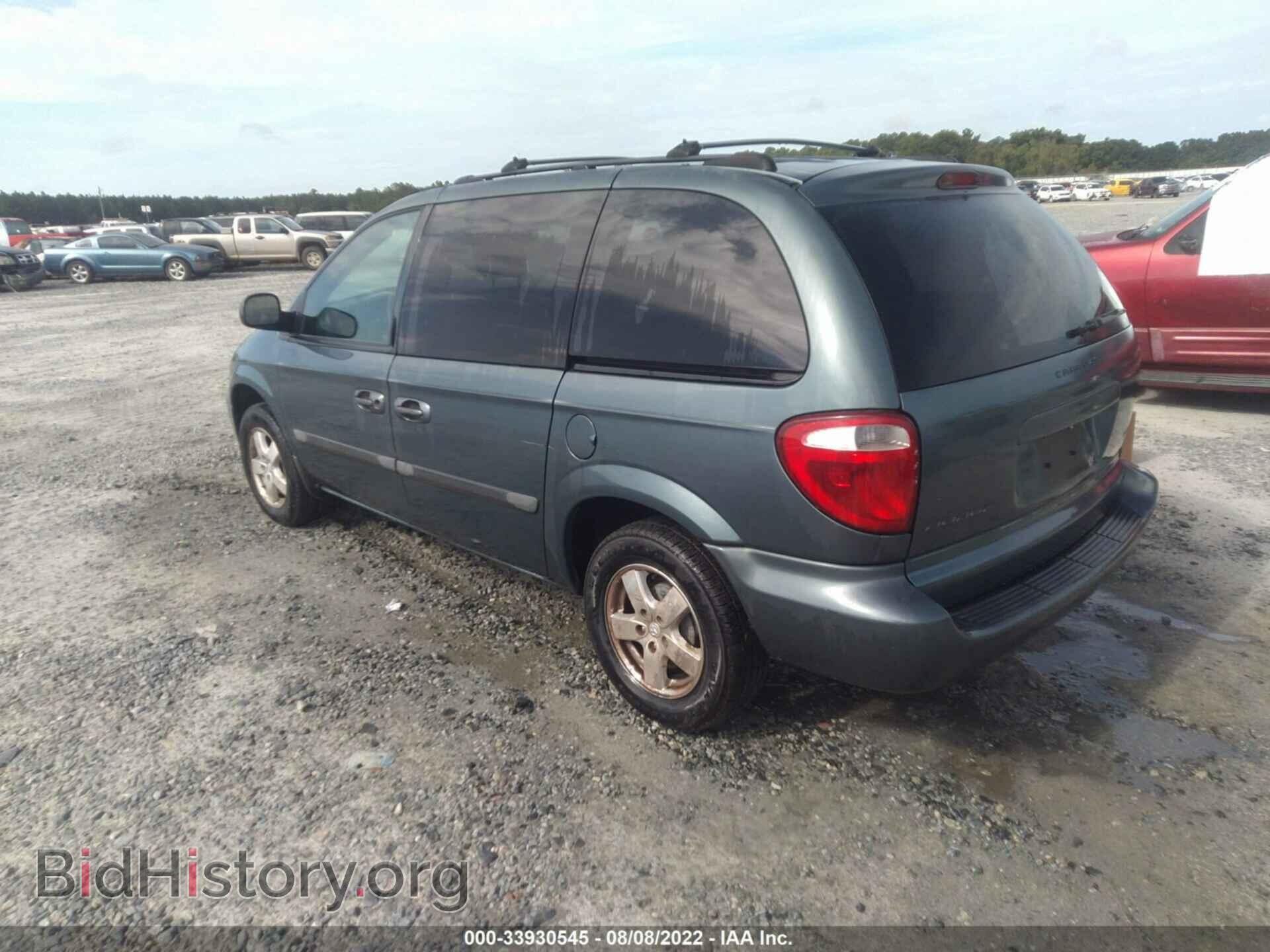2006 DODGE CARAVAN - VIN: 1D4GP45R16B571327 - Photo 3