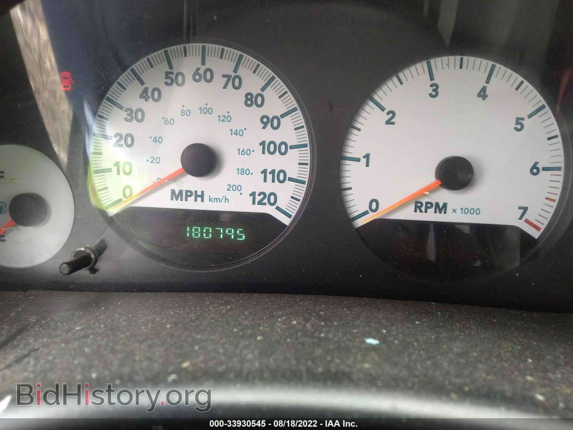 2006 DODGE CARAVAN - VIN: 1D4GP45R16B571327 - Photo 7