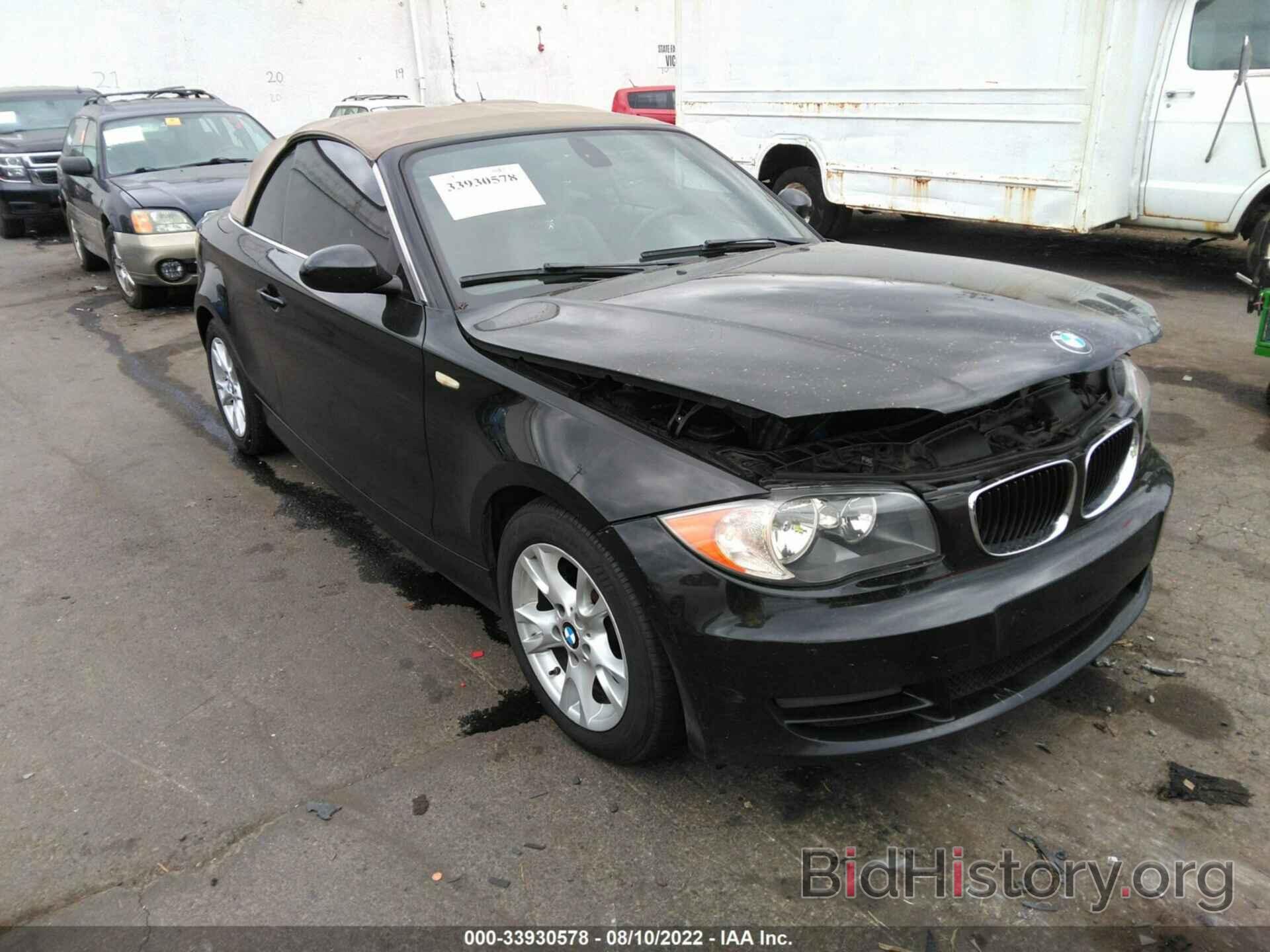 Photo WBAUL73599VJ76888 - BMW 1 SERIES 2009