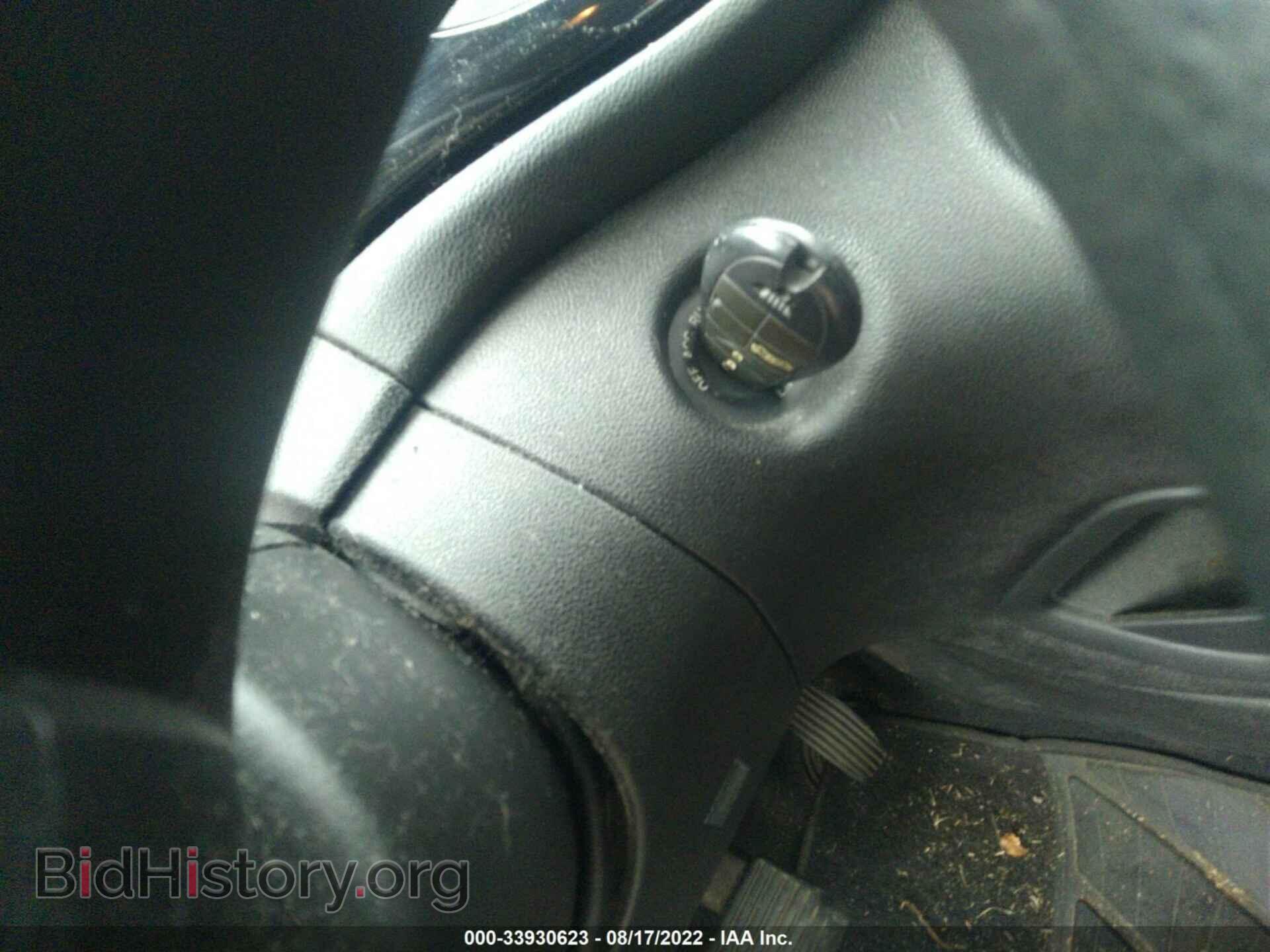 2013 DODGE DART - VIN: 1C3CDFAA7DD200484 - Фото 11