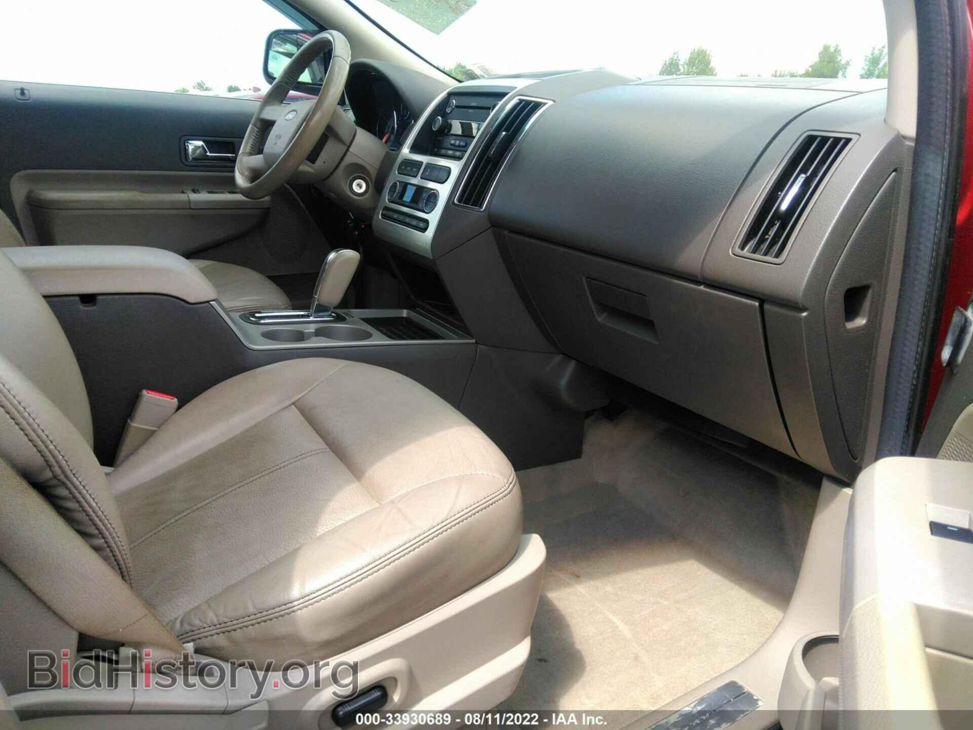 2010 FORD EDGE - VIN: 2FMDK4KC8ABA03363 - Фото 5