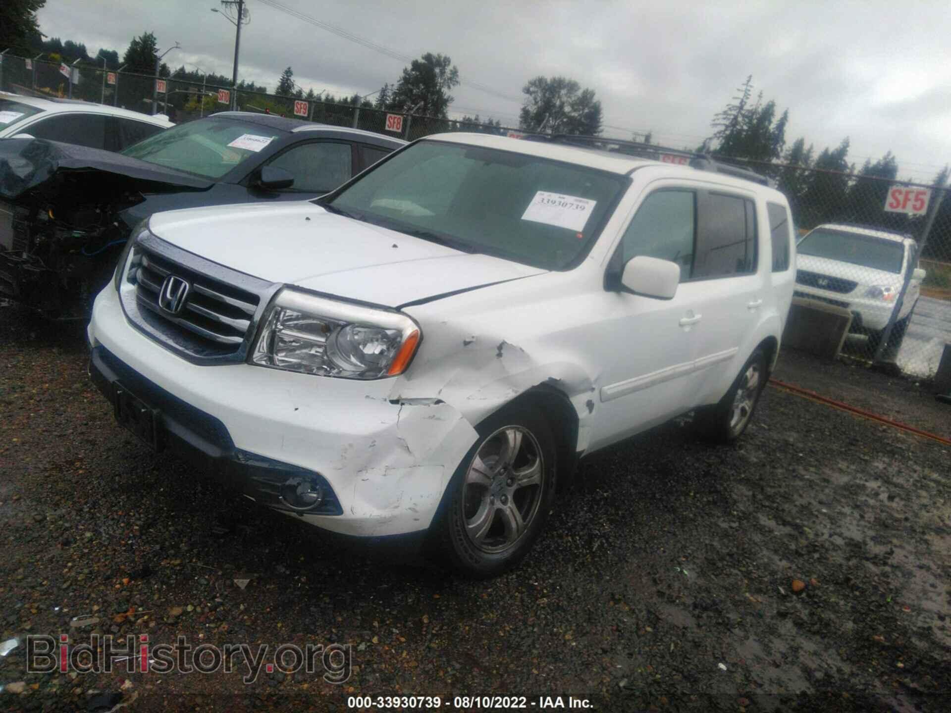 2014 HONDA PILOT - VIN: 5FNYF4H59EB028073 - Фото 2