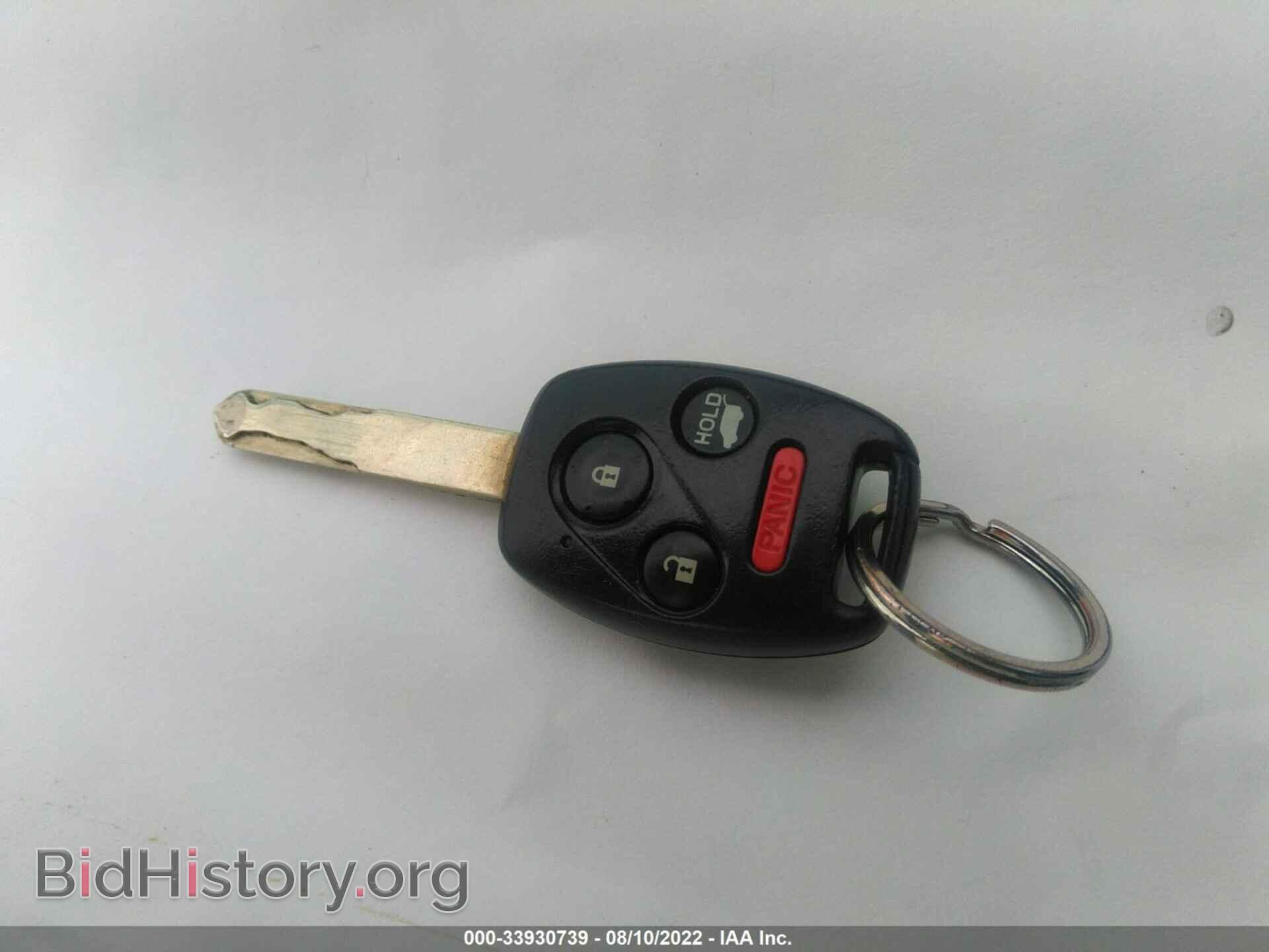 2014 HONDA PILOT - VIN: 5FNYF4H59EB028073 - Фото 11