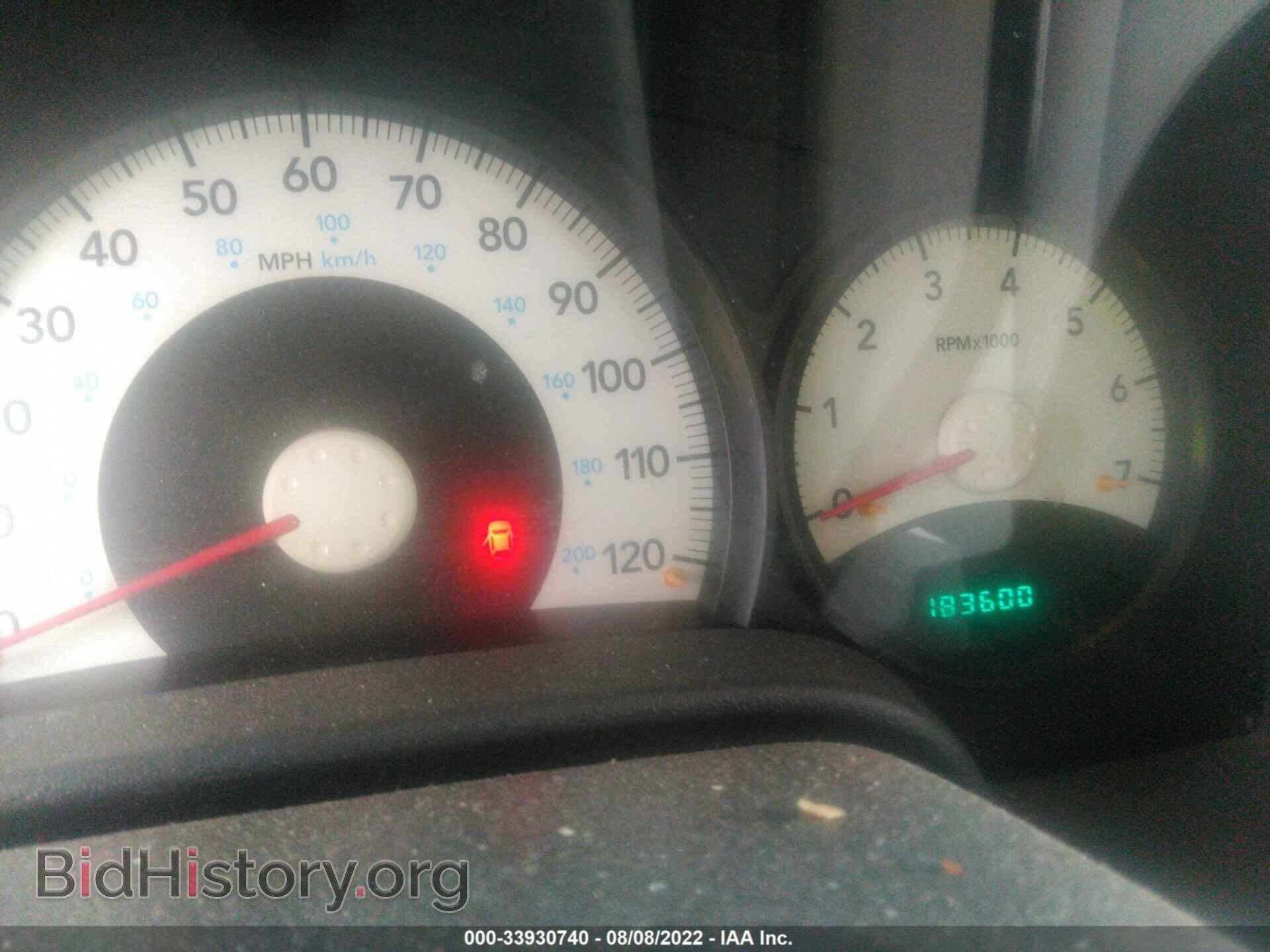 2006 DODGE DURANGO - VIN: 1D4HB38N76F159475 - Фото 7