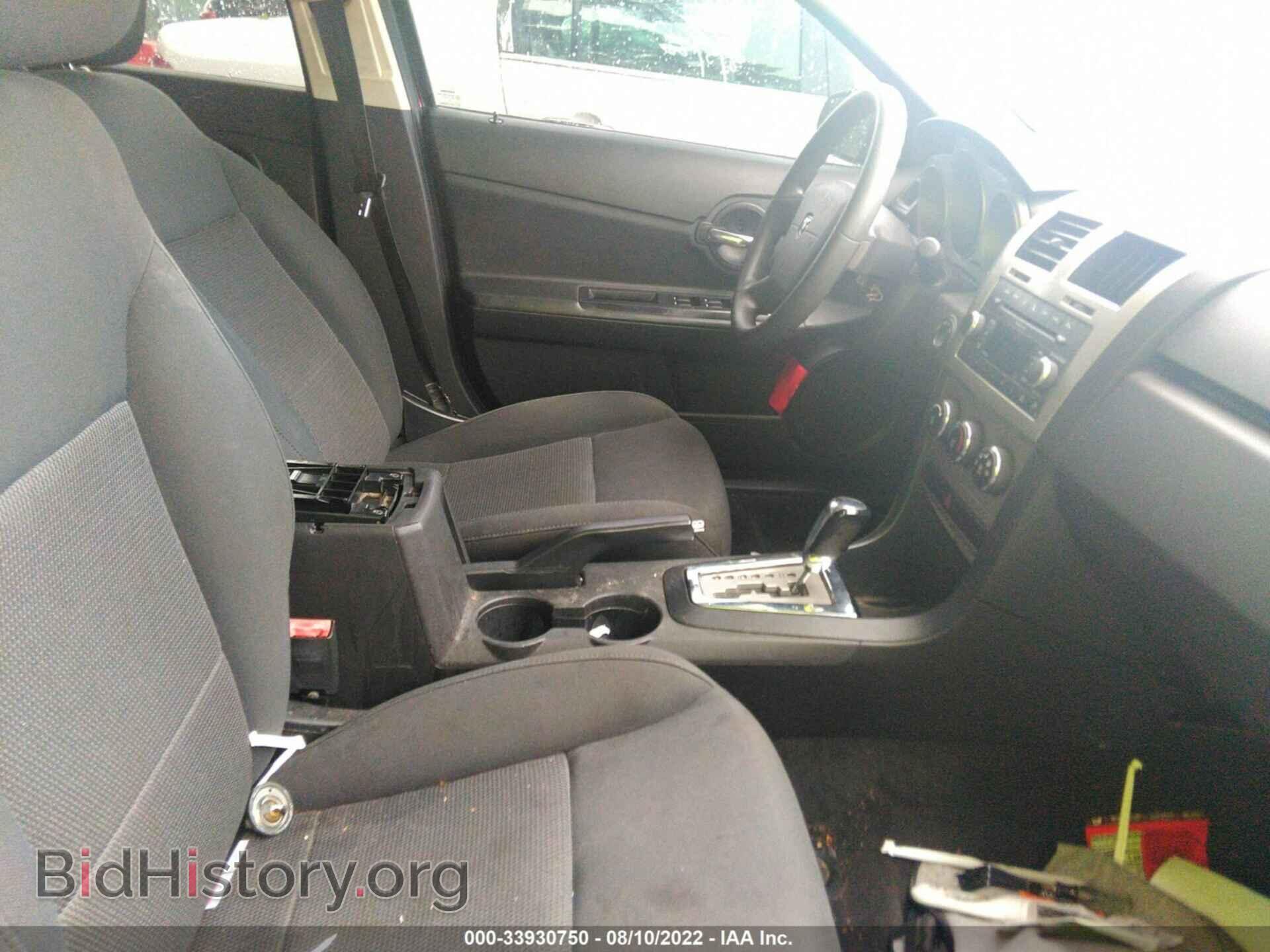 2010 DODGE AVENGER - VIN: 1B3CC4FB9AN119904 - Photo 5