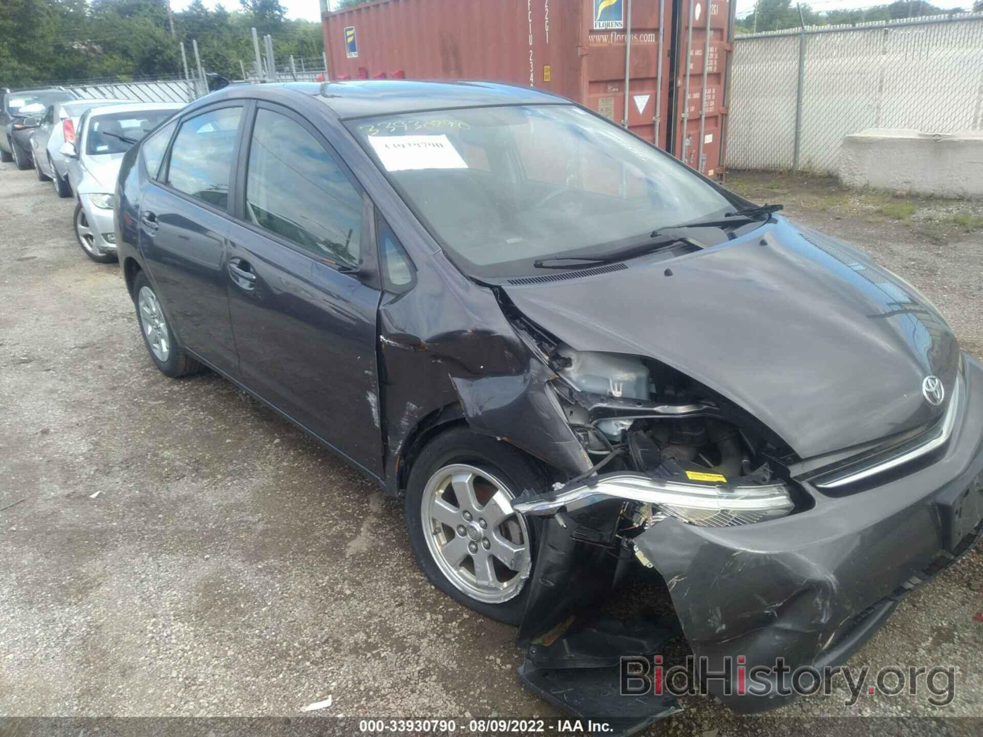 Photo JTDKB20U483382125 - TOYOTA PRIUS 2008