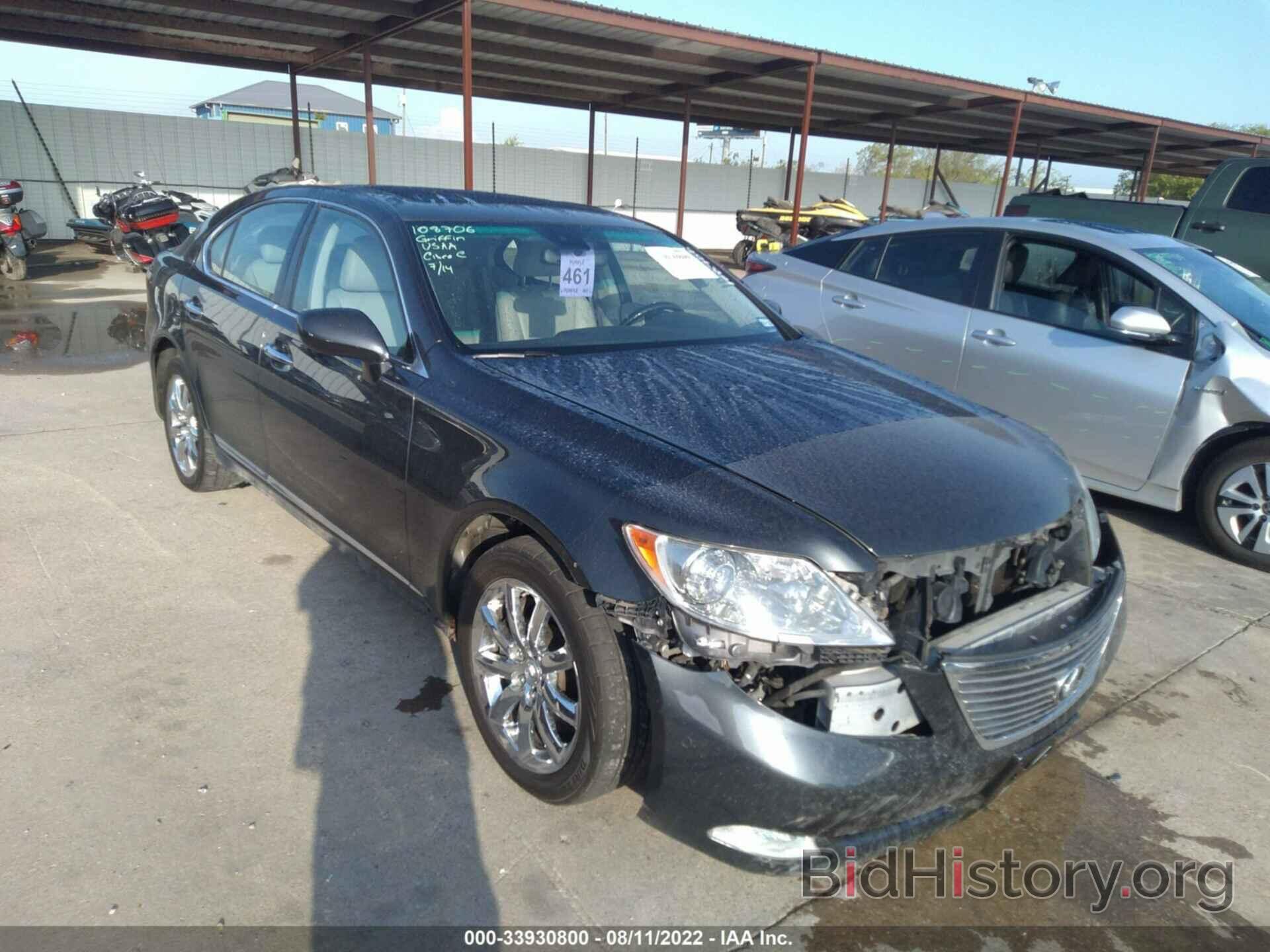 Photo JTHCL46F895001838 - LEXUS LS 460 2009