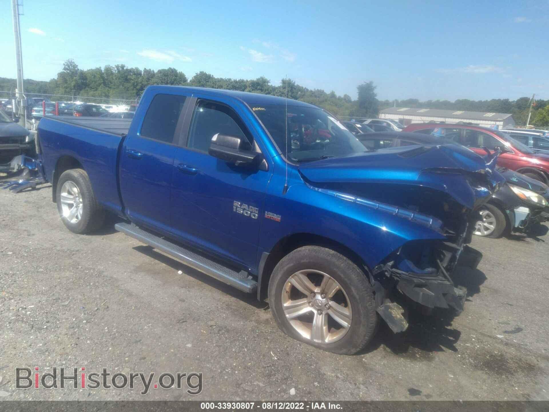 Photo 1C6RR7HT5HS603585 - RAM 1500 2017
