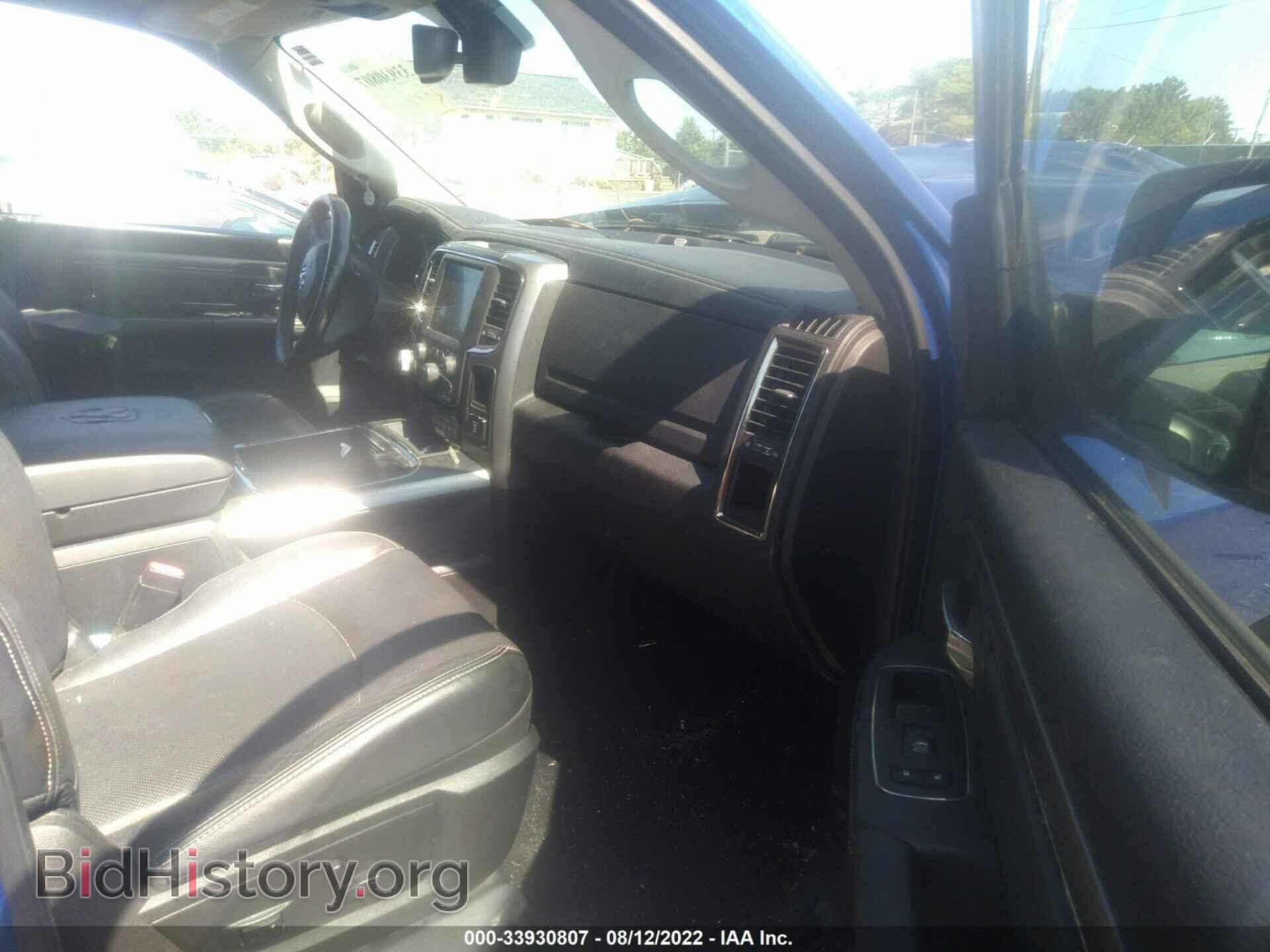 2017 RAM 1500 - VIN: 1C6RR7HT5HS603585 - Photo 3