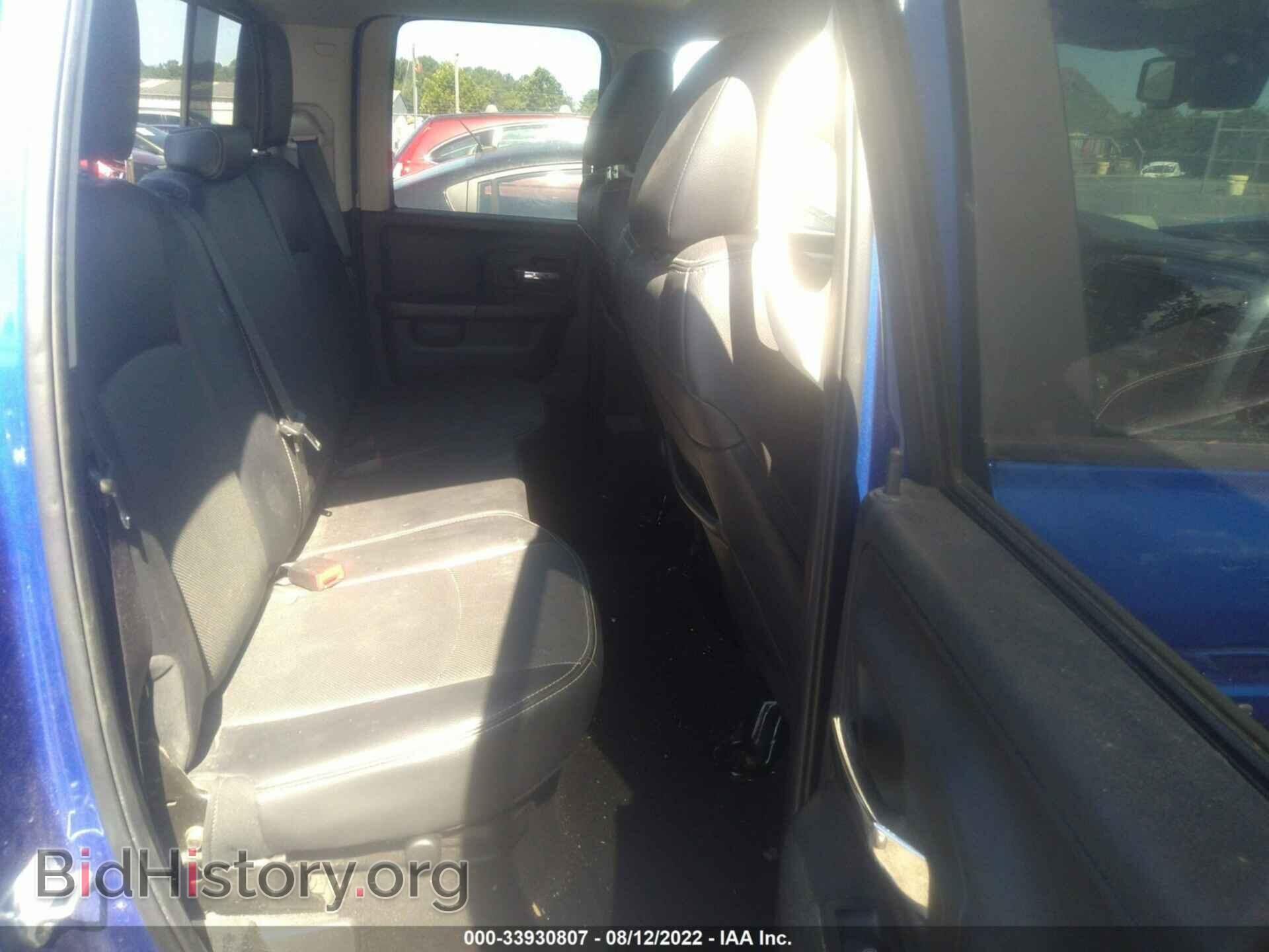 2017 RAM 1500 - VIN: 1C6RR7HT5HS603585 - Photo 6