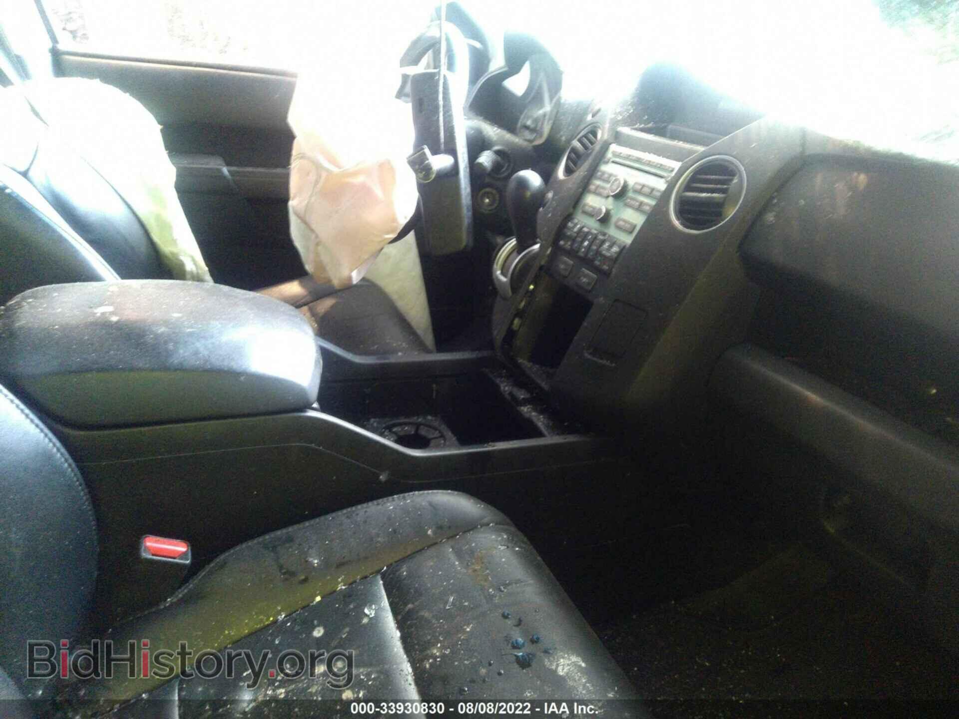 2011 HONDA PILOT - VIN: 5FNYF4H57BB102232 - Фото 5