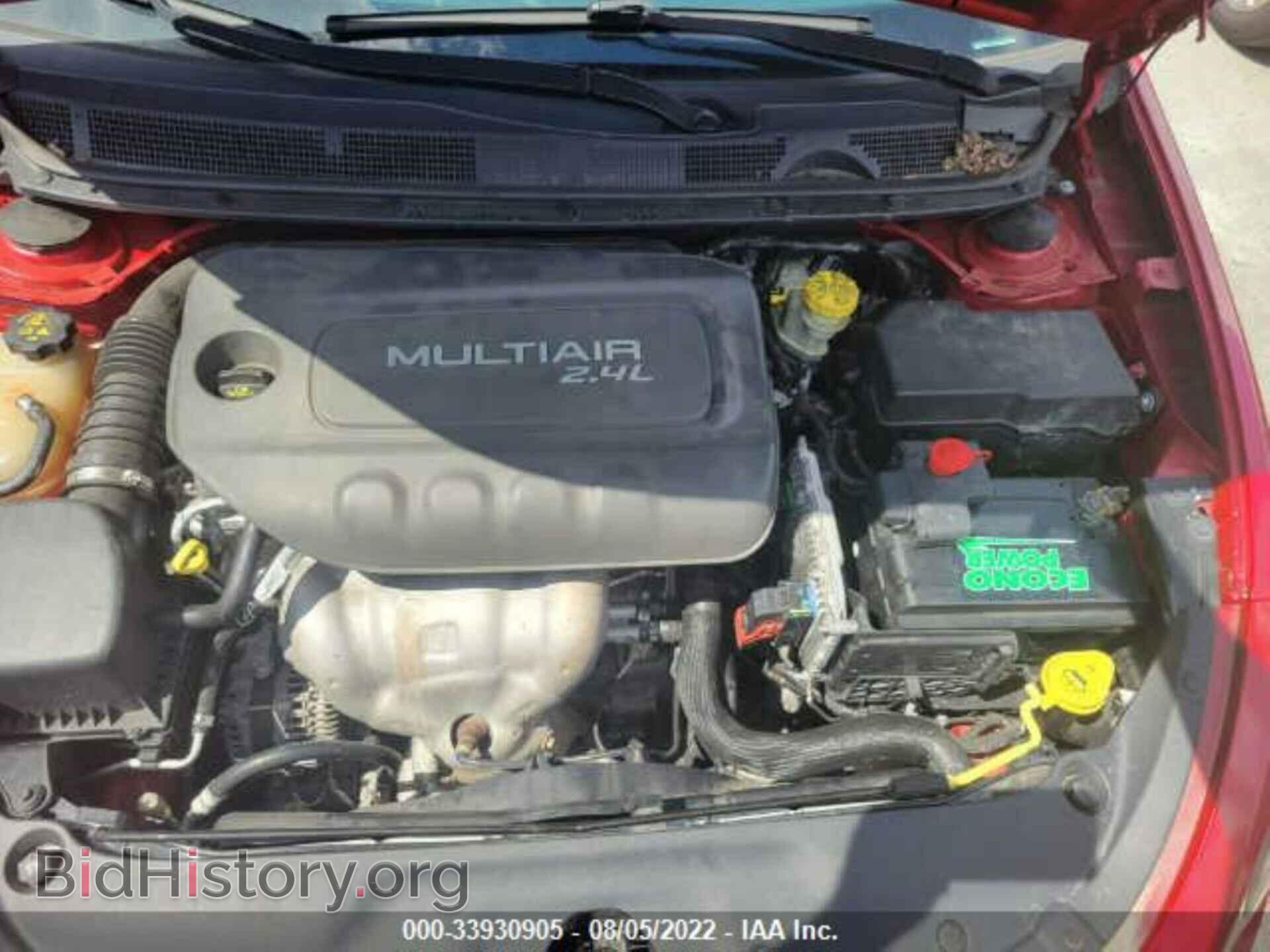 2015 DODGE DART - VIN: 1C3CDFBB1FD421377 - Фото 9