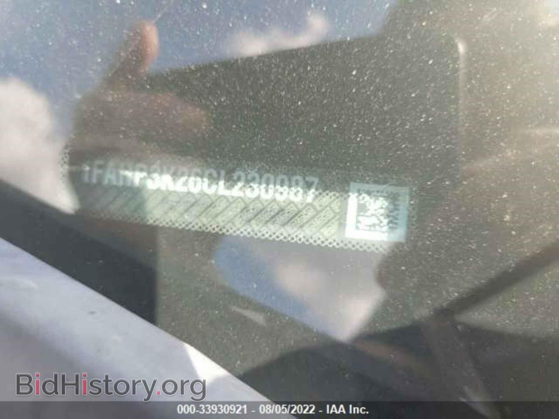 2012 FORD FOCUS - VIN: 1FAHP3K26CL230987 - Photo 8