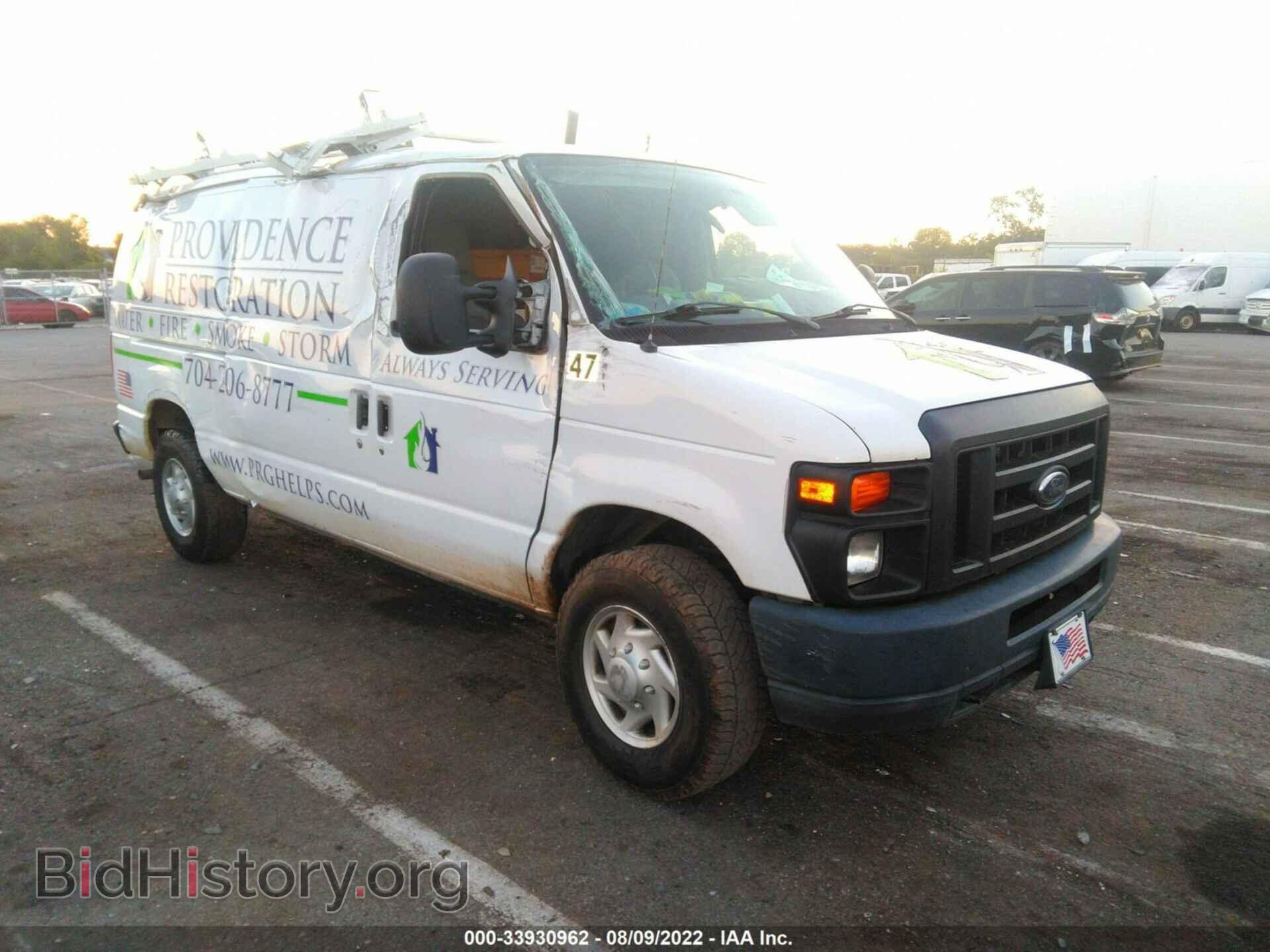 Фотография 1FTNE2EW8CDA60699 - FORD ECONOLINE CARGO VAN 2012