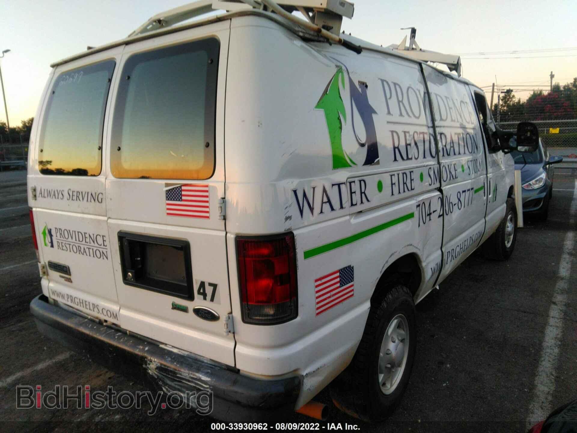 2012 FORD ECONOLINE CARGO VAN - VIN: 1FTNE2EW8CDA60699 - Фото 4