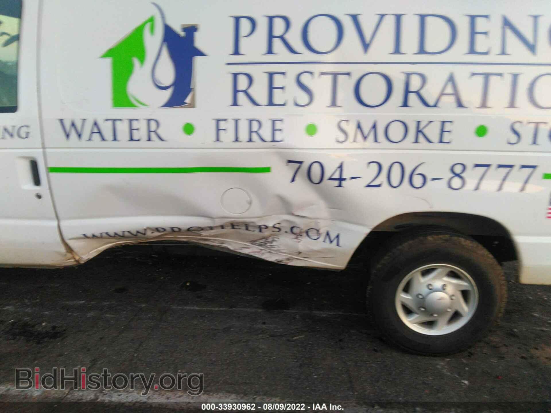 2012 FORD ECONOLINE CARGO VAN - VIN: 1FTNE2EW8CDA60699 - Фото 6