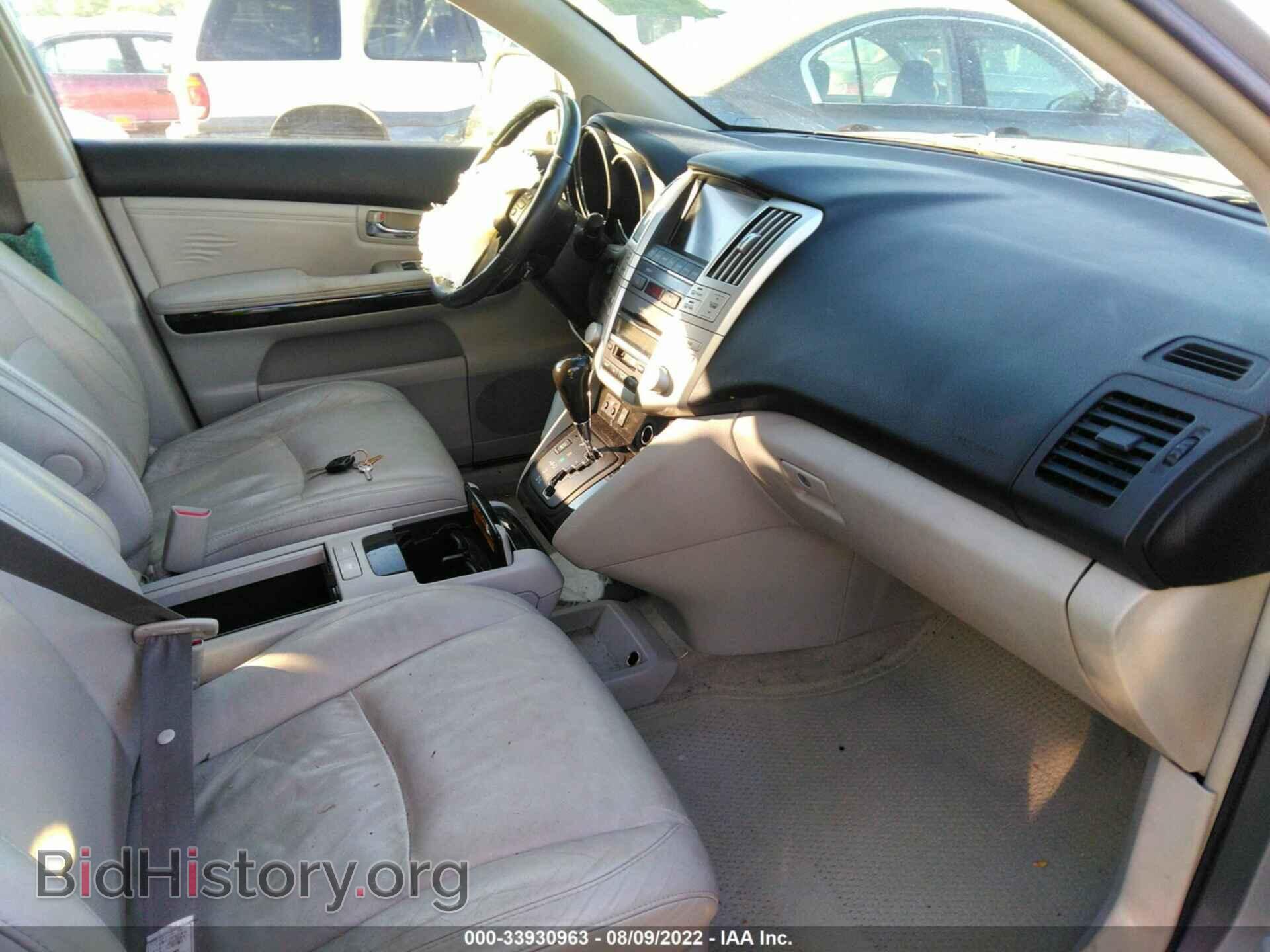 2008 LEXUS RX 350 - VIN: 2T2HK31U18C088568 - Фото 5