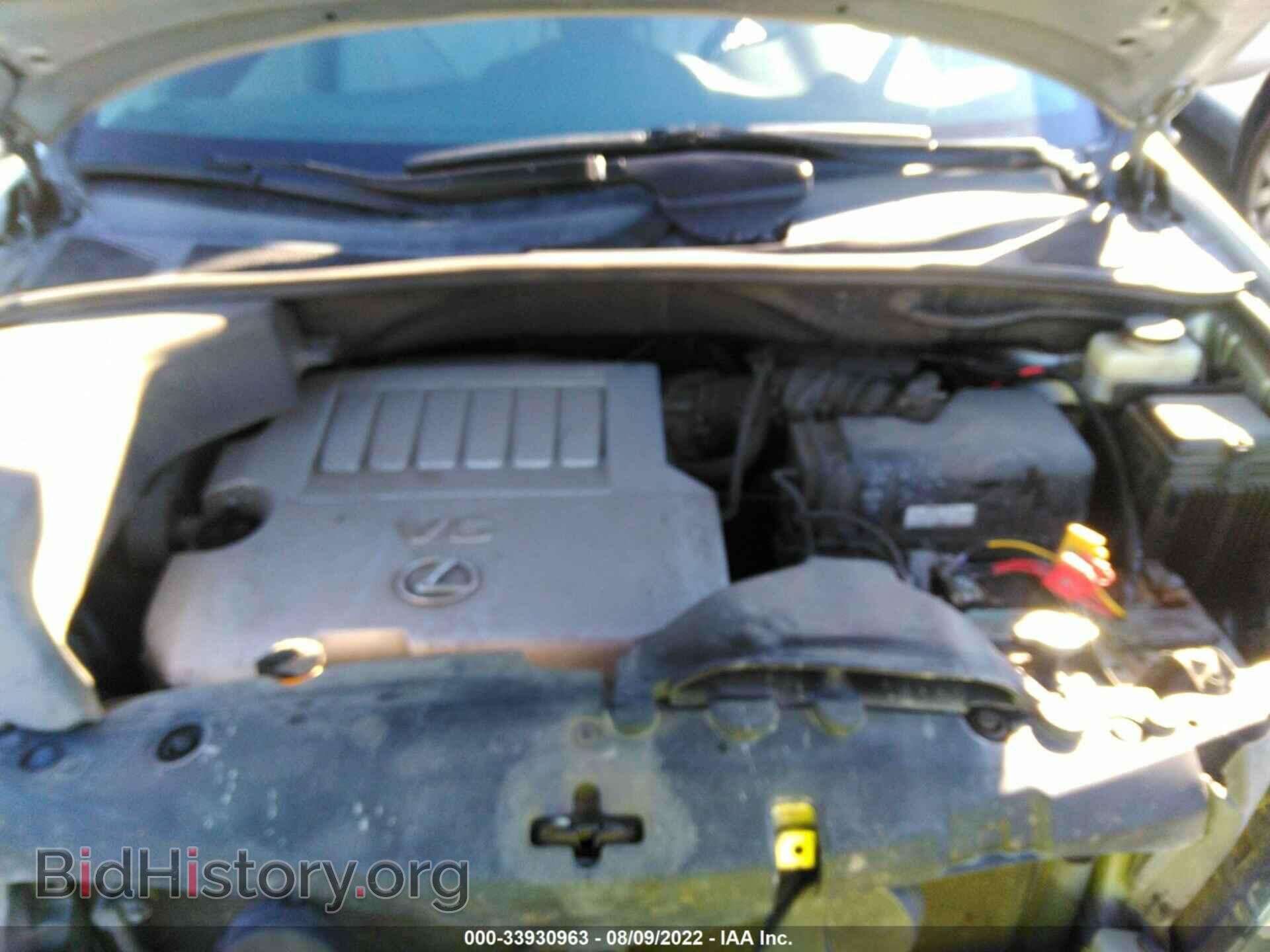 2008 LEXUS RX 350 - VIN: 2T2HK31U18C088568 - Фото 10