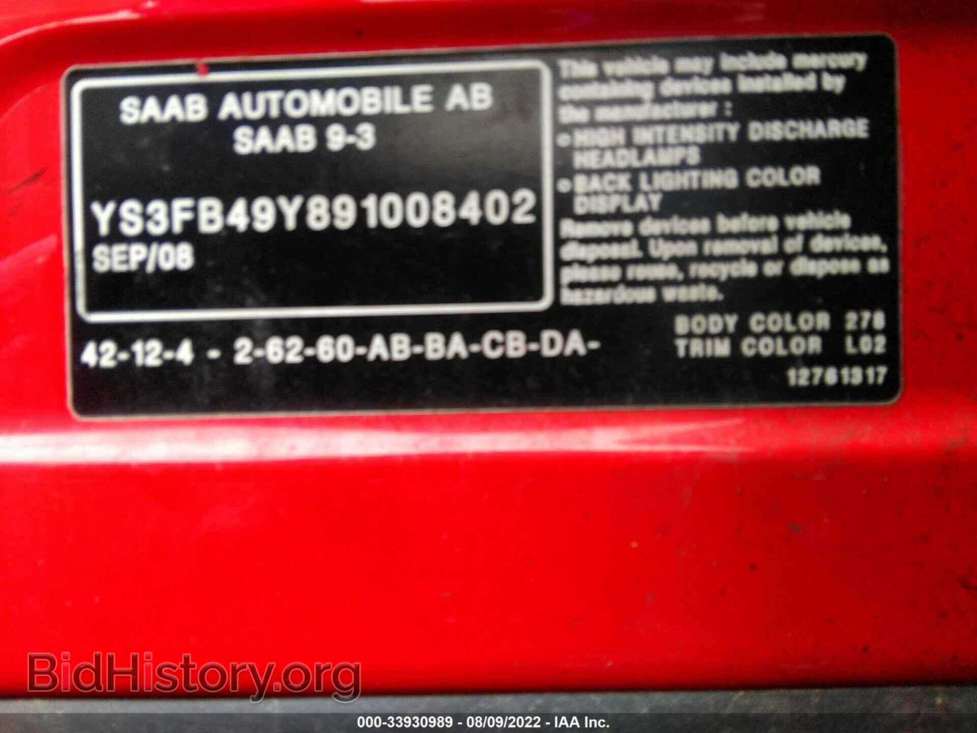 2009 SAAB 9-3 - VIN: YS3FB49Y891008402 - Фото 9