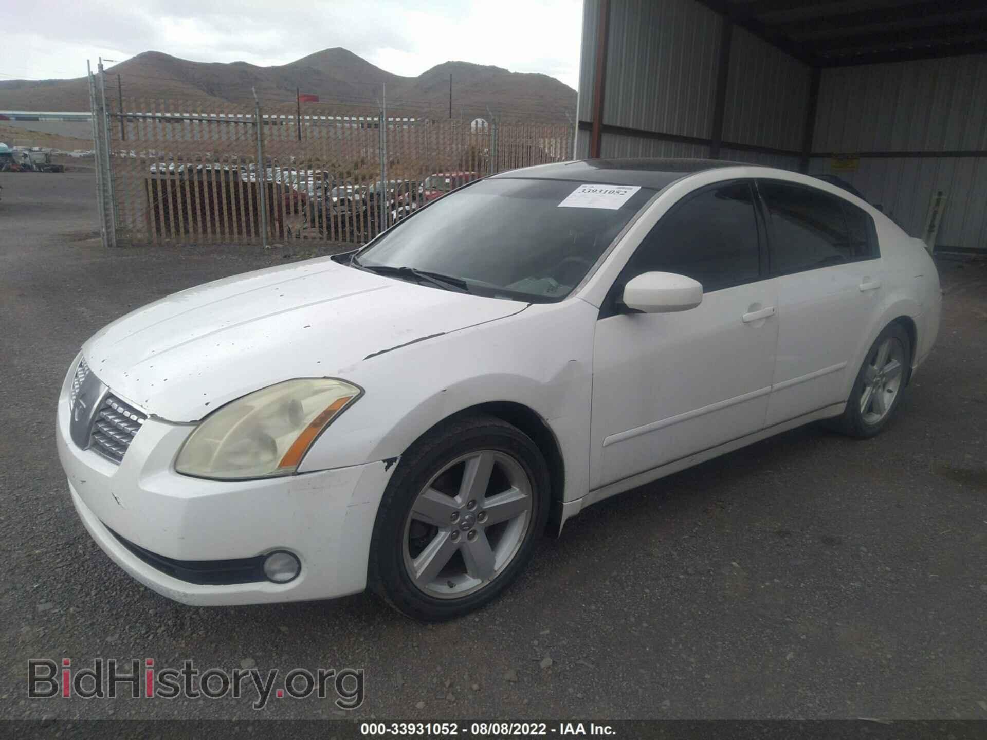 2006 NISSAN MAXIMA - VIN: 1N4BA41E66C818319 - Фото 2