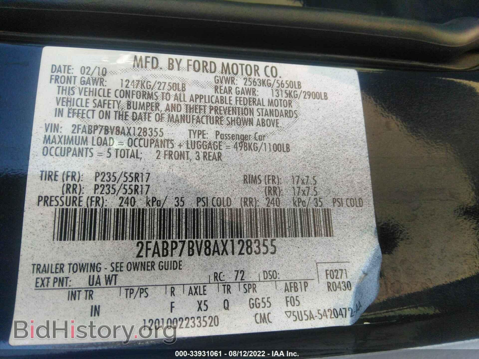 2010 FORD POLICE INTERCEPTOR - VIN: 2FABP7BV8AX128355 - Фото 9