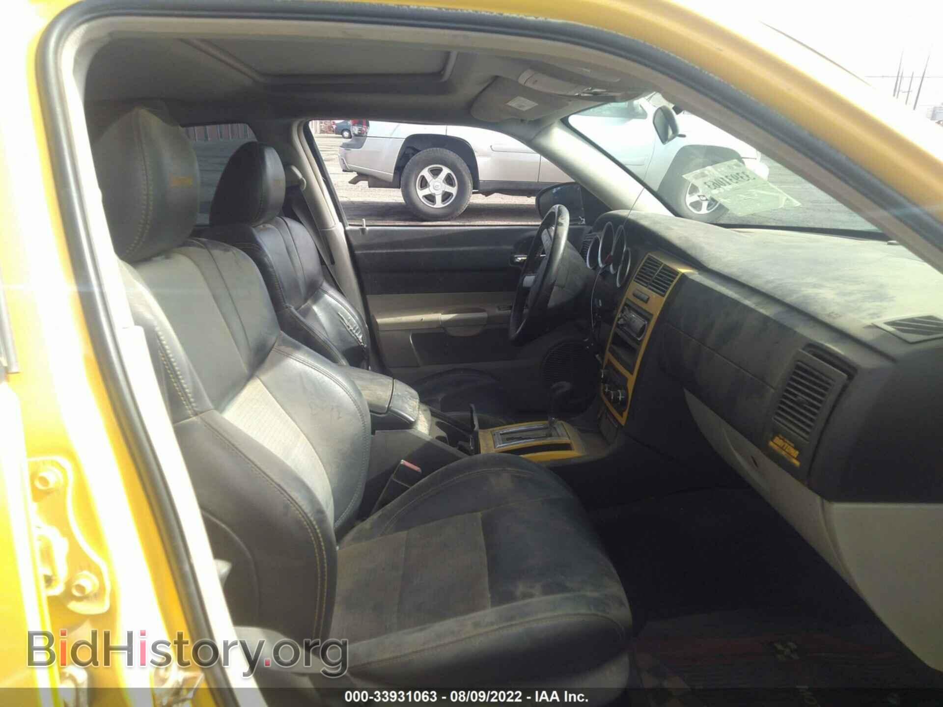 2006 DODGE CHARGER - VIN: 2B3KA53H86H347635 - Photo 5
