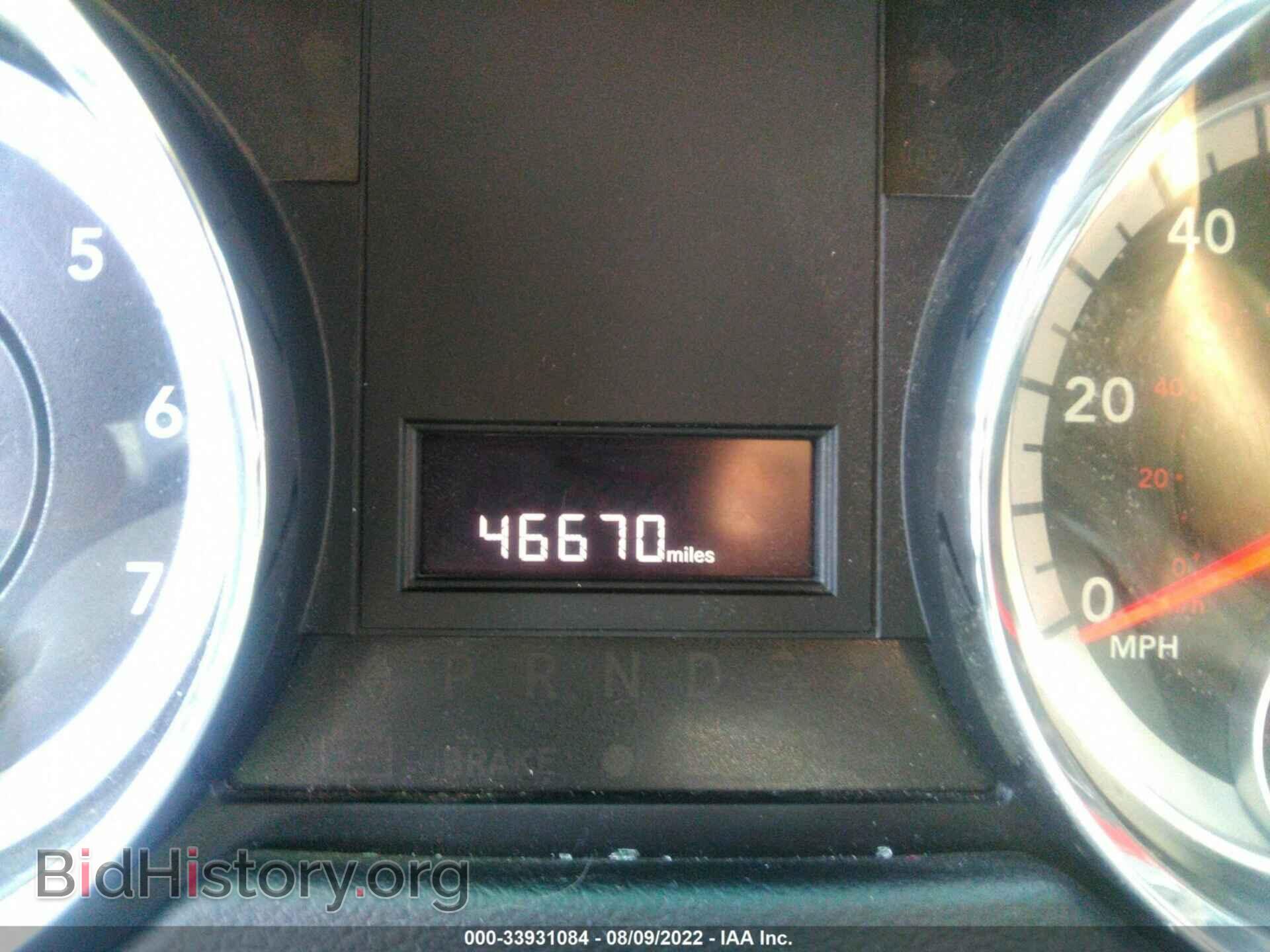 2017 DODGE GRAND CARAVAN - VIN: 2C4RDGBG0HR589910 - Фото 7
