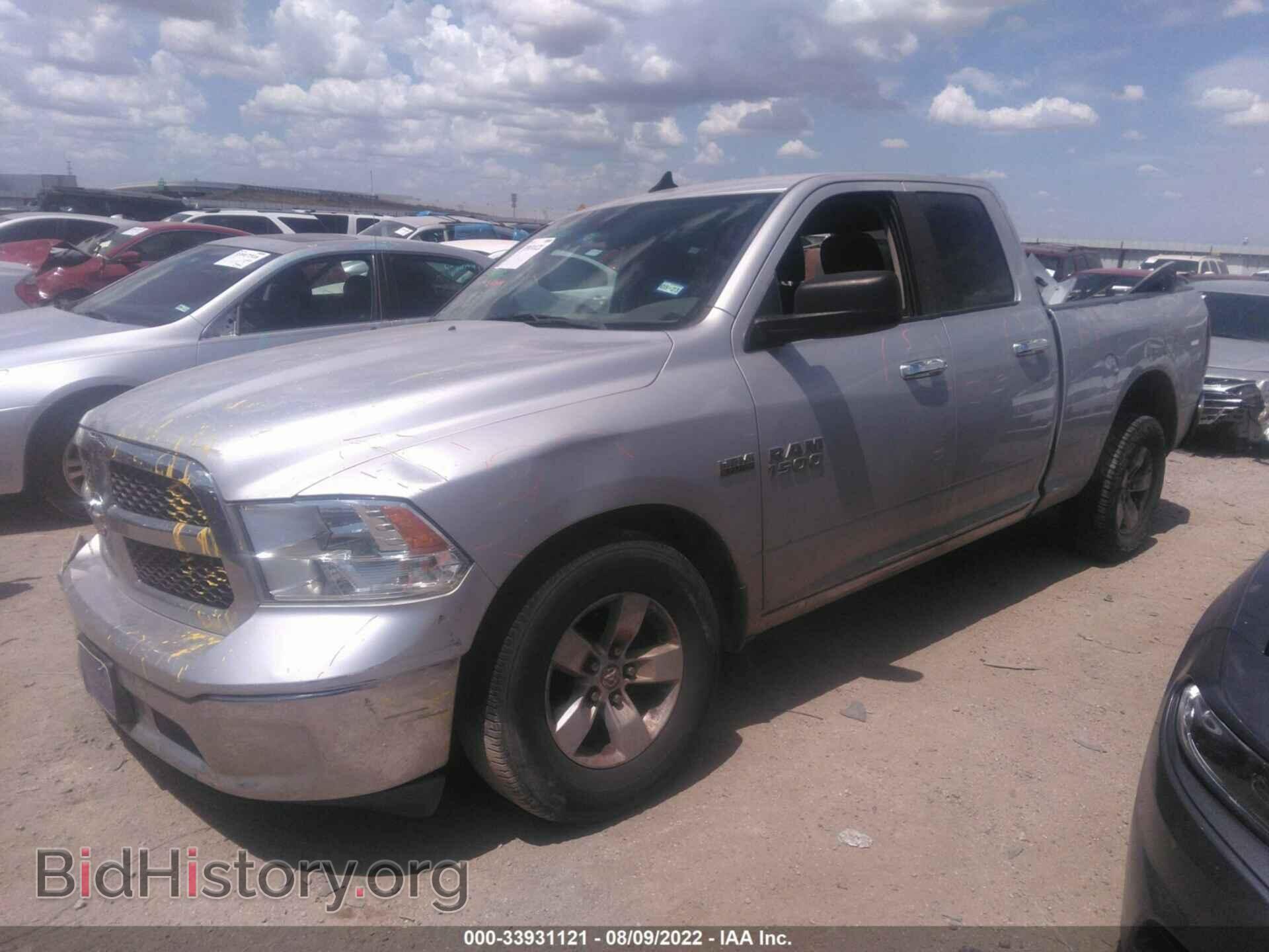2017 RAM 1500 - VIN: 1C6RR6GT0HS576209 - Фото 2